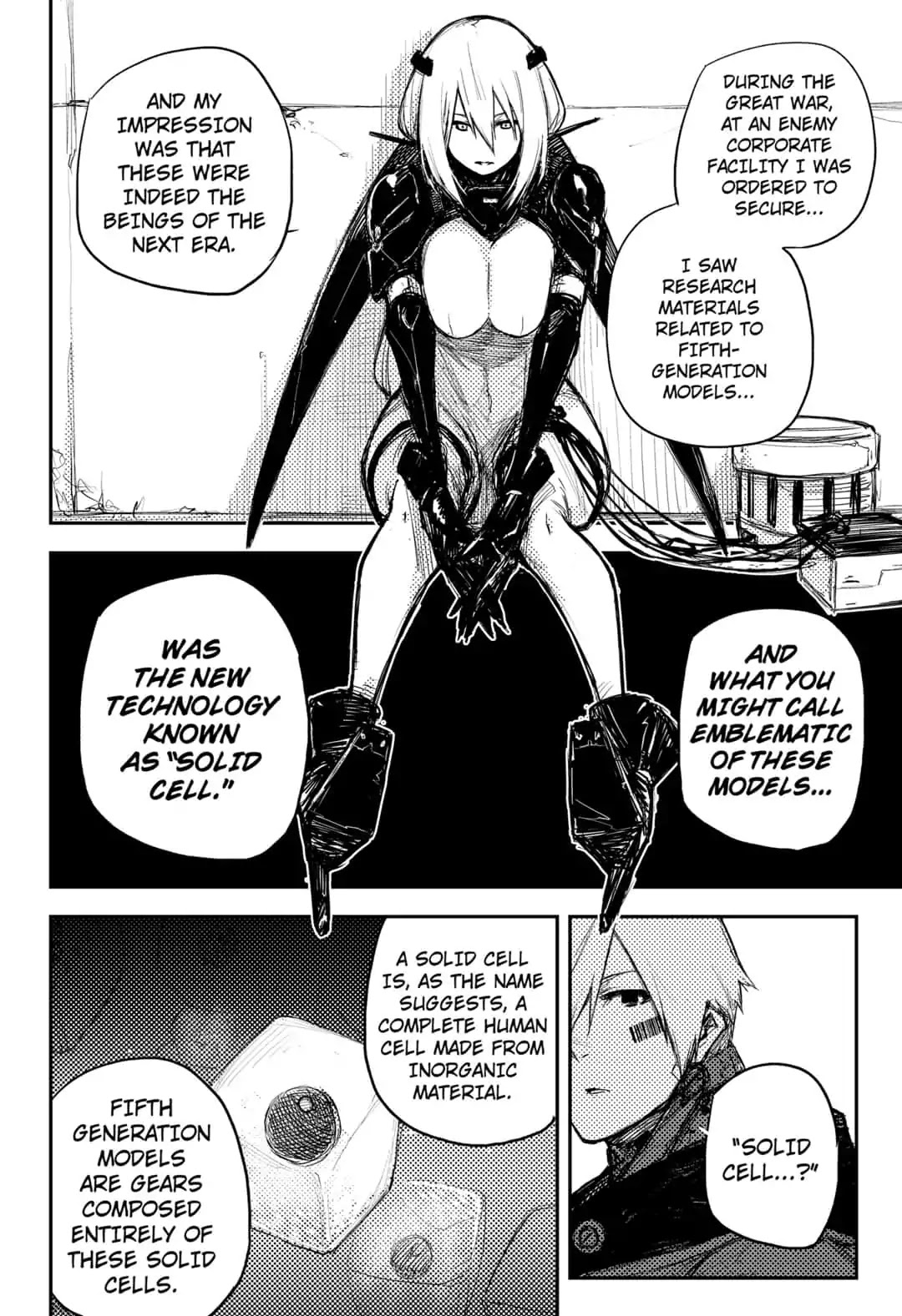 HEART GEAR Chapter 18 page 16 - Chapter 18: #18 Mandala