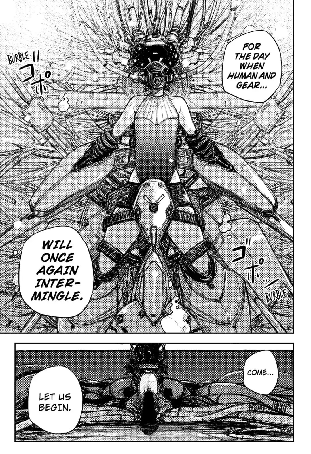 HEART GEAR Chapter 18 page 5 - Chapter 18: #18 Mandala