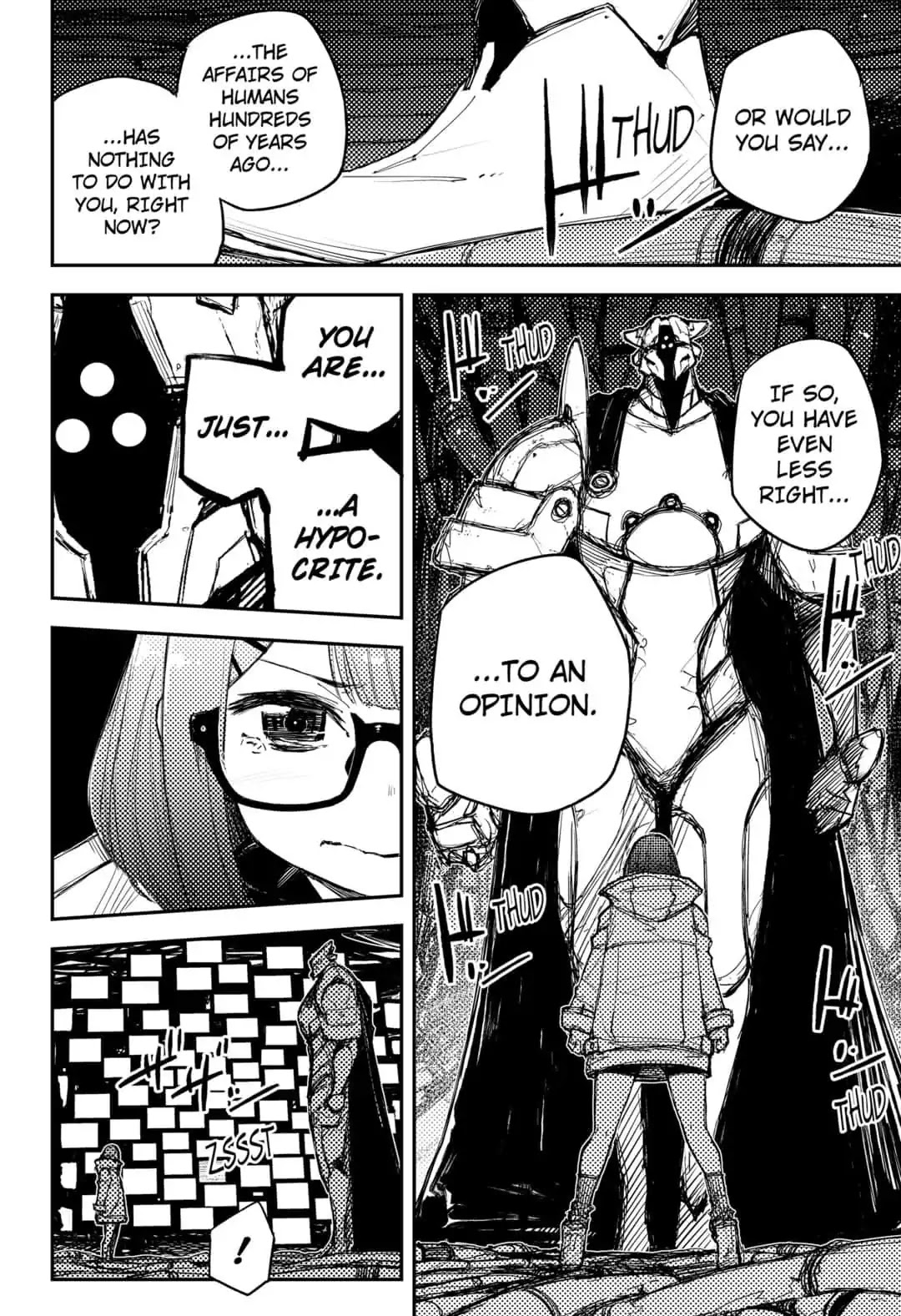 HEART GEAR Chapter 19 page 16 - Chapter 19: #19 Prelude to an Omen