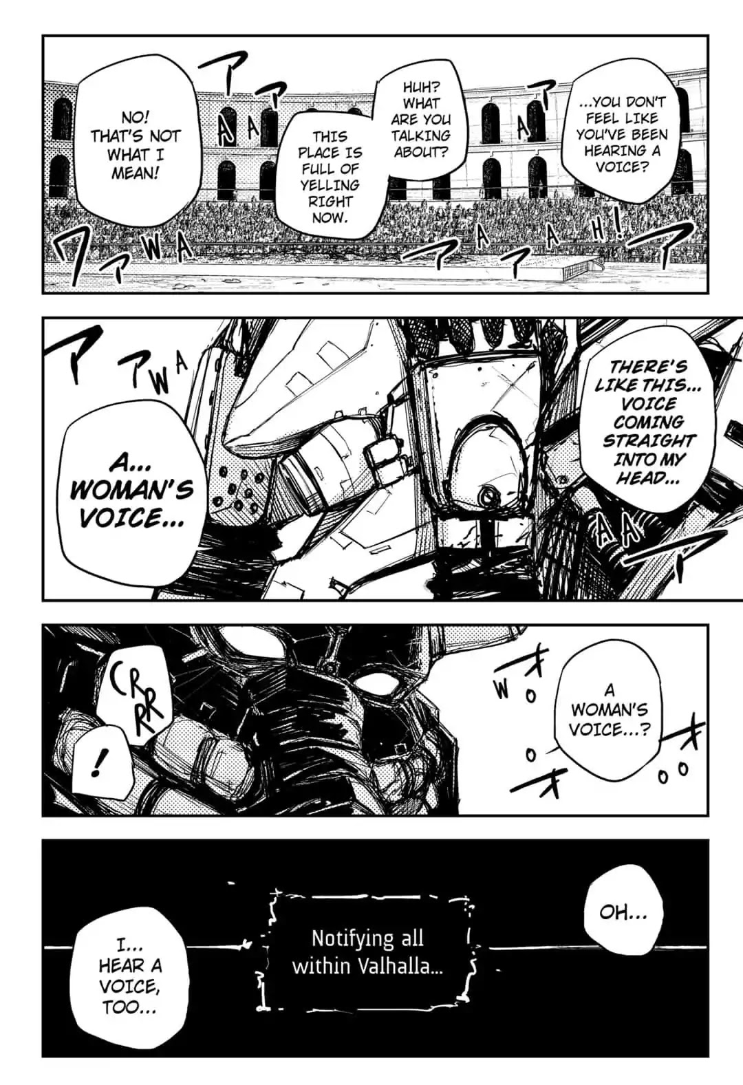 HEART GEAR Chapter 19 page 2 - Chapter 19: #19 Prelude to an Omen
