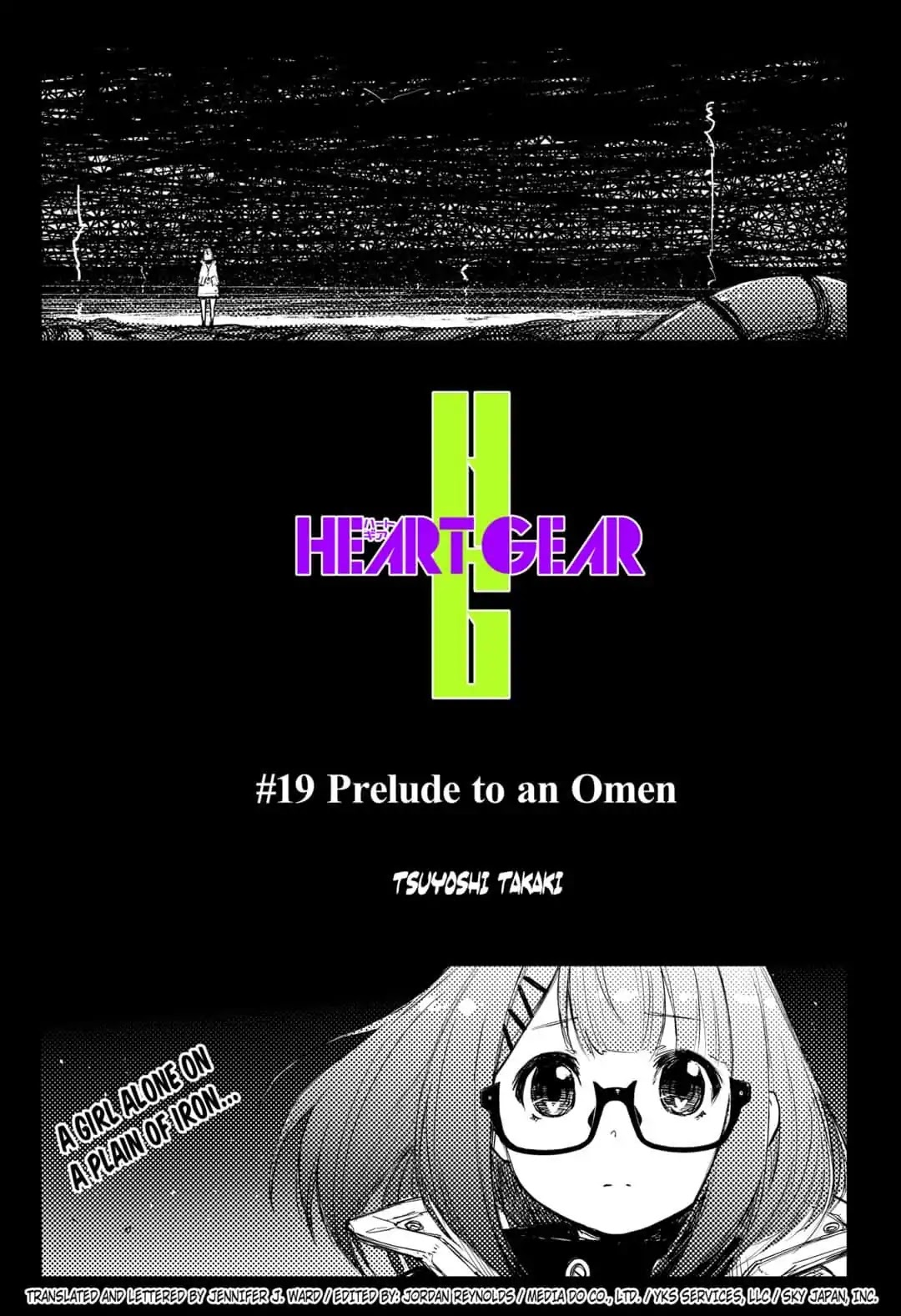 HEART GEAR Chapter 19 page 3 - Chapter 19: #19 Prelude to an Omen