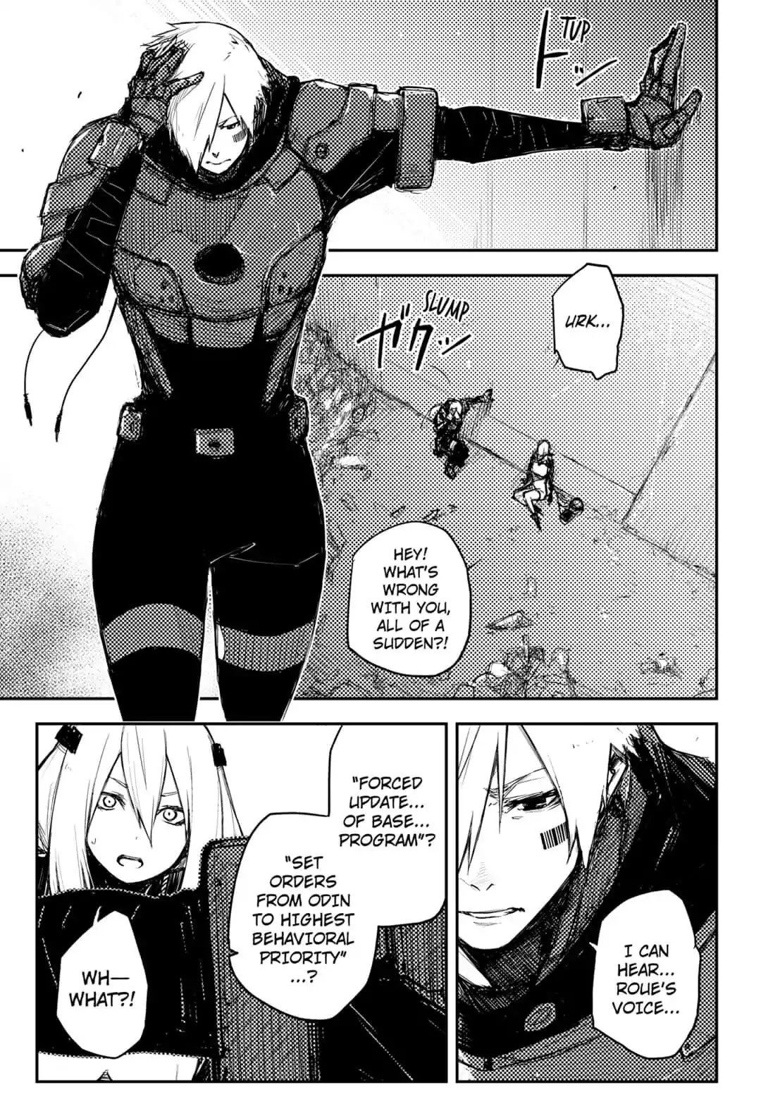HEART GEAR Chapter 19 page 7 - Chapter 19: #19 Prelude to an Omen
