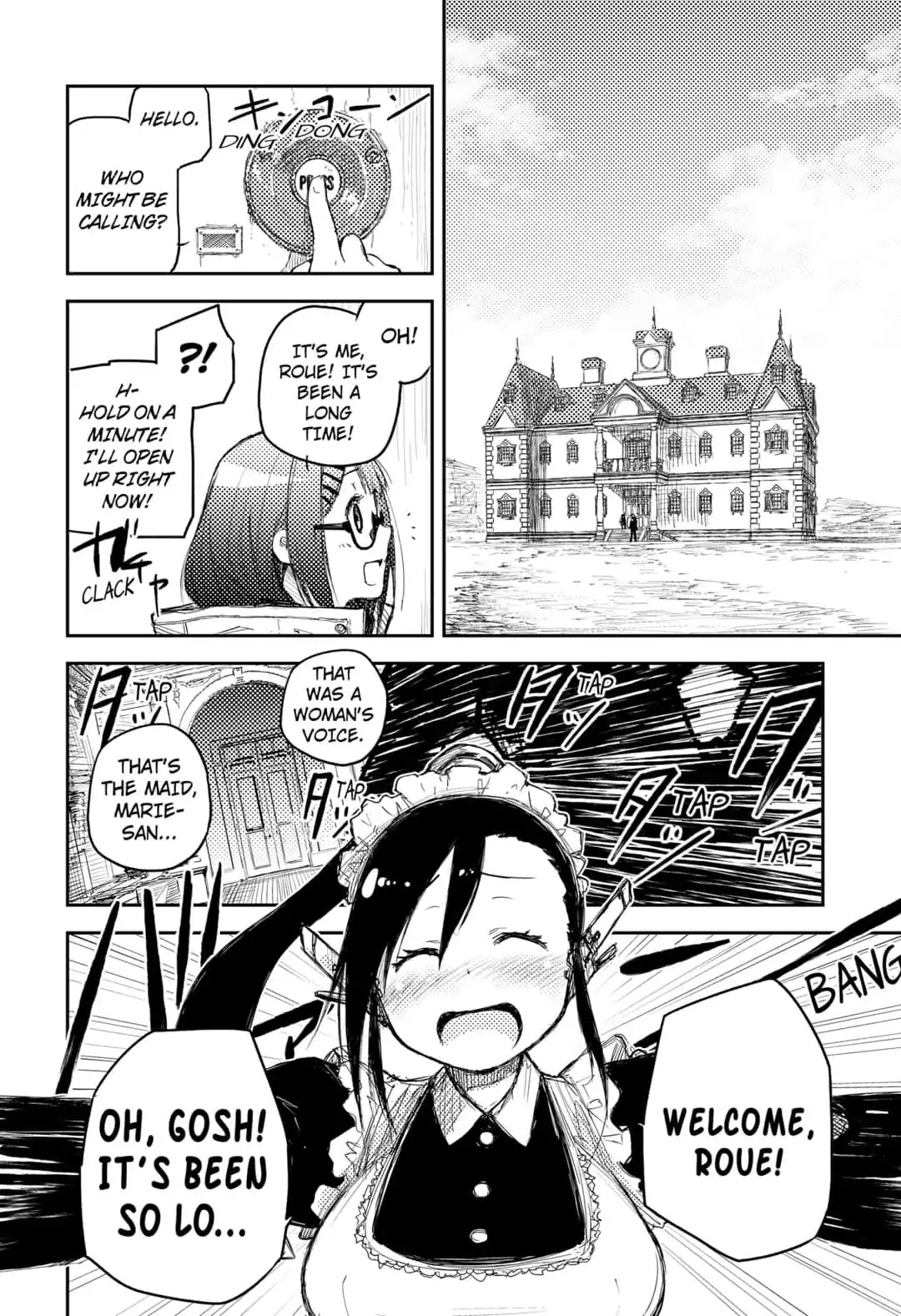HEART GEAR Chapter 2 page 10 - Chapter 2: #2 Face to Face