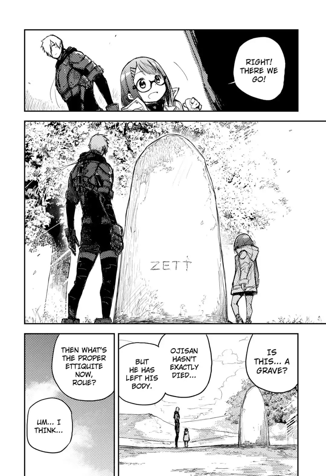 HEART GEAR Chapter 2 page 2 - Chapter 2: #2 Face to Face