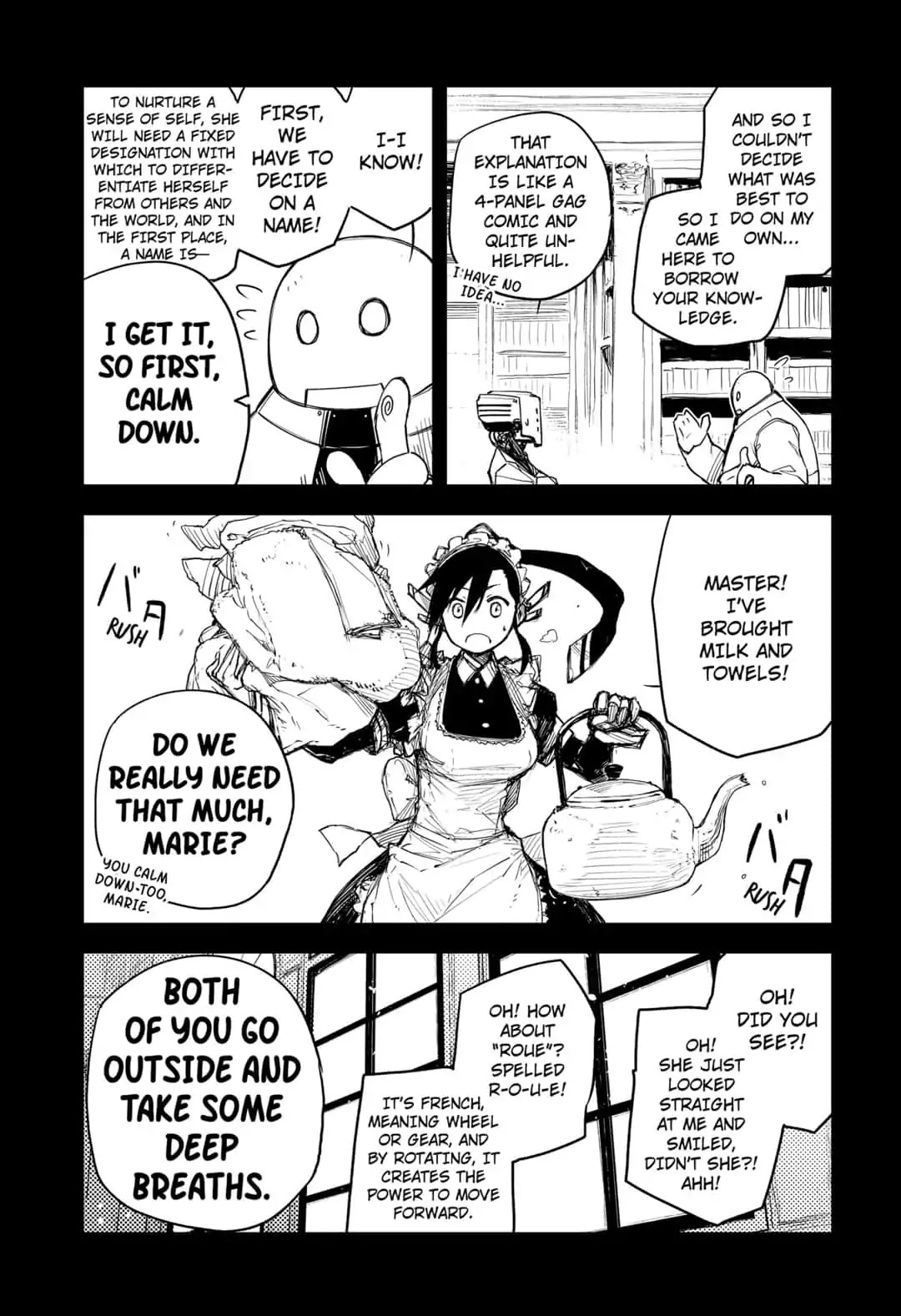 HEART GEAR Chapter 2 page 23 - Chapter 2: #2 Face to Face