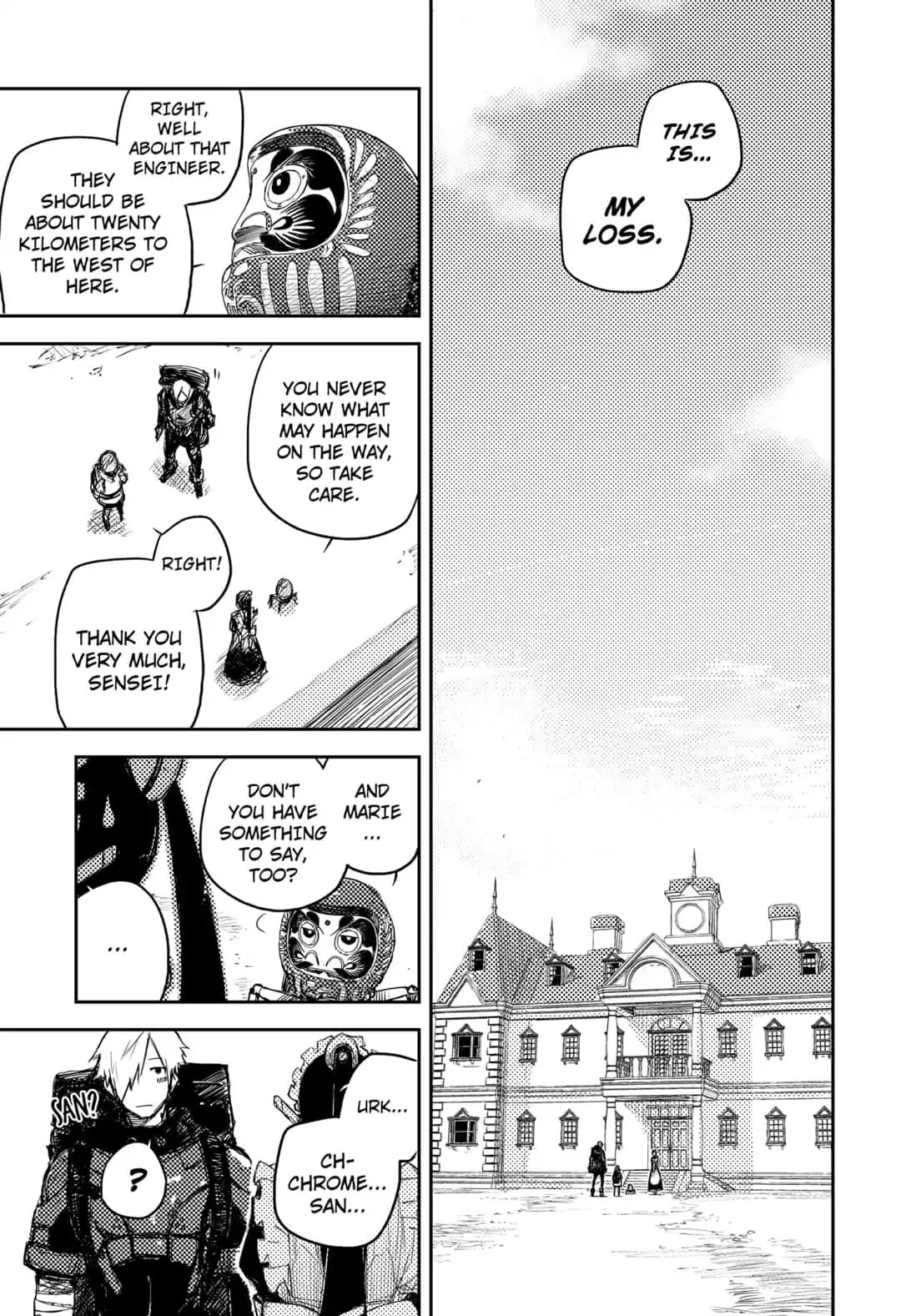 HEART GEAR Chapter 2 page 45 - Chapter 2: #2 Face to Face