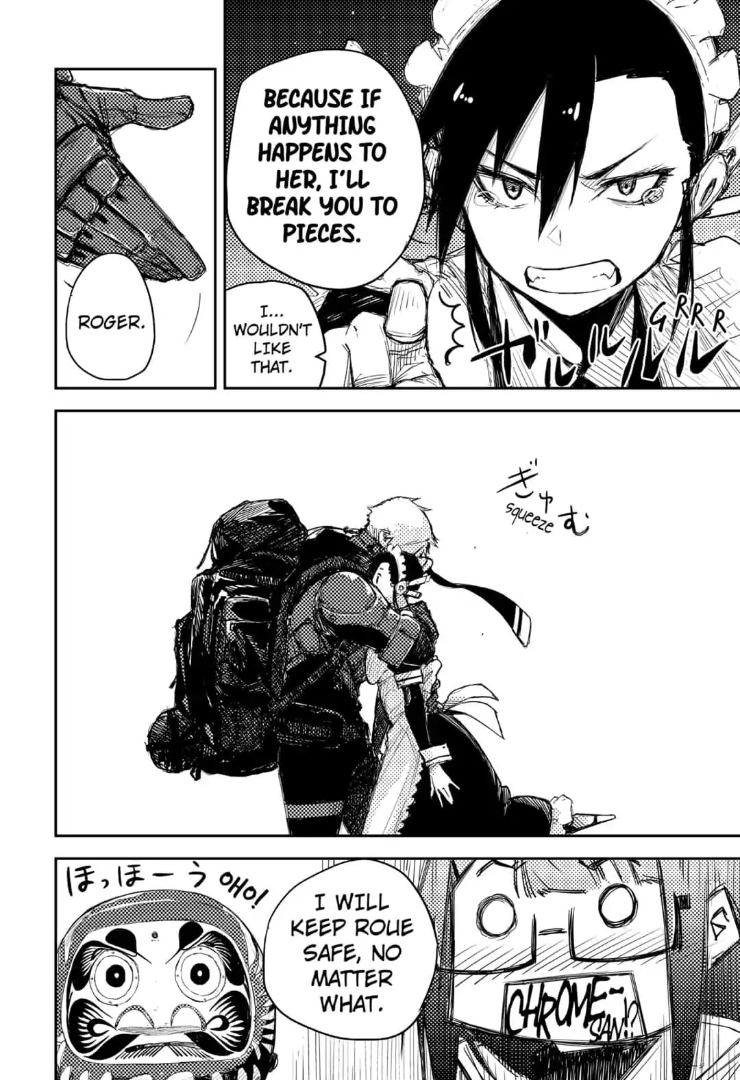 HEART GEAR Chapter 2 page 48 - Chapter 2: #2 Face to Face