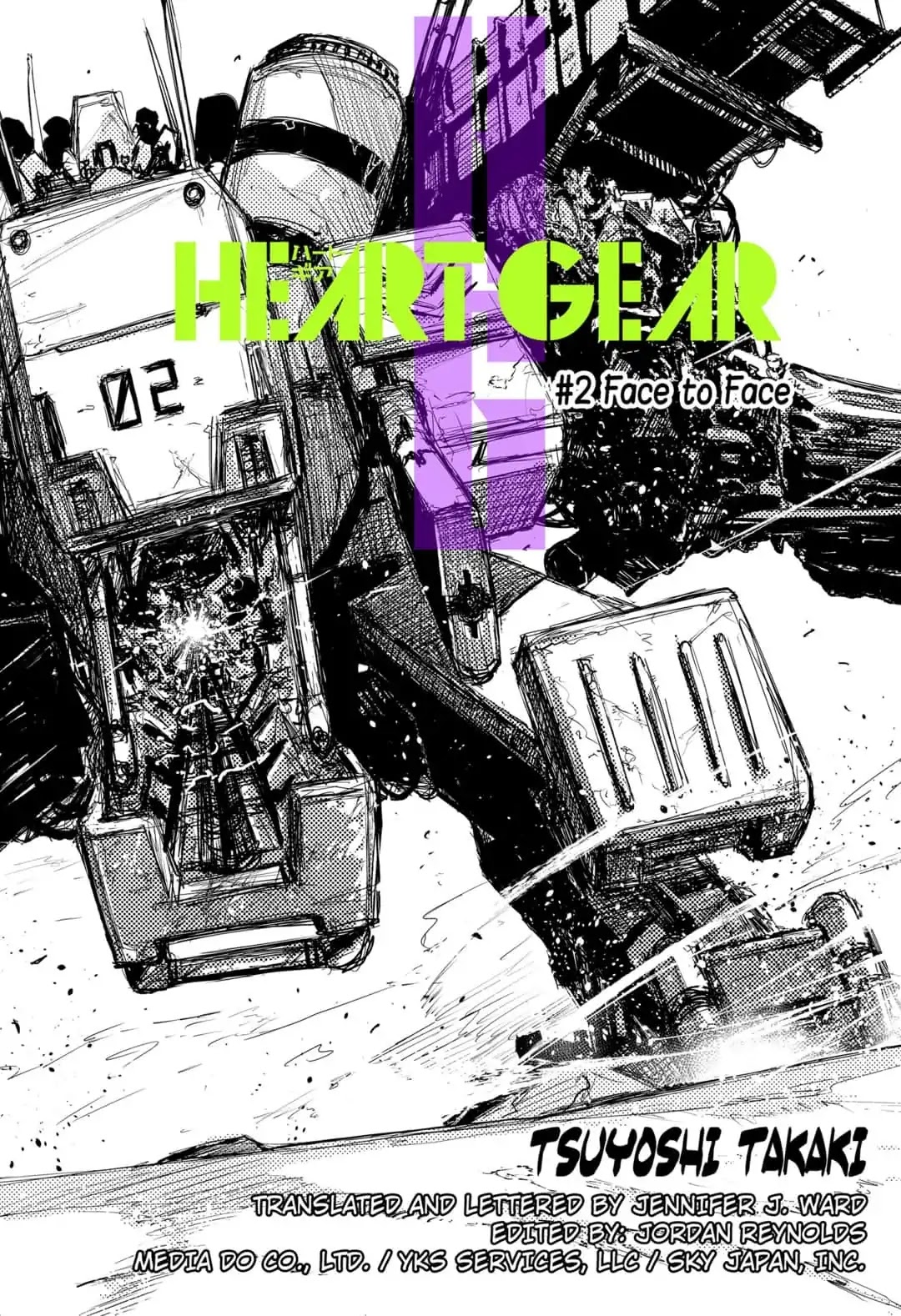 HEART GEAR Chapter 2 page 6 - Chapter 2: #2 Face to Face
