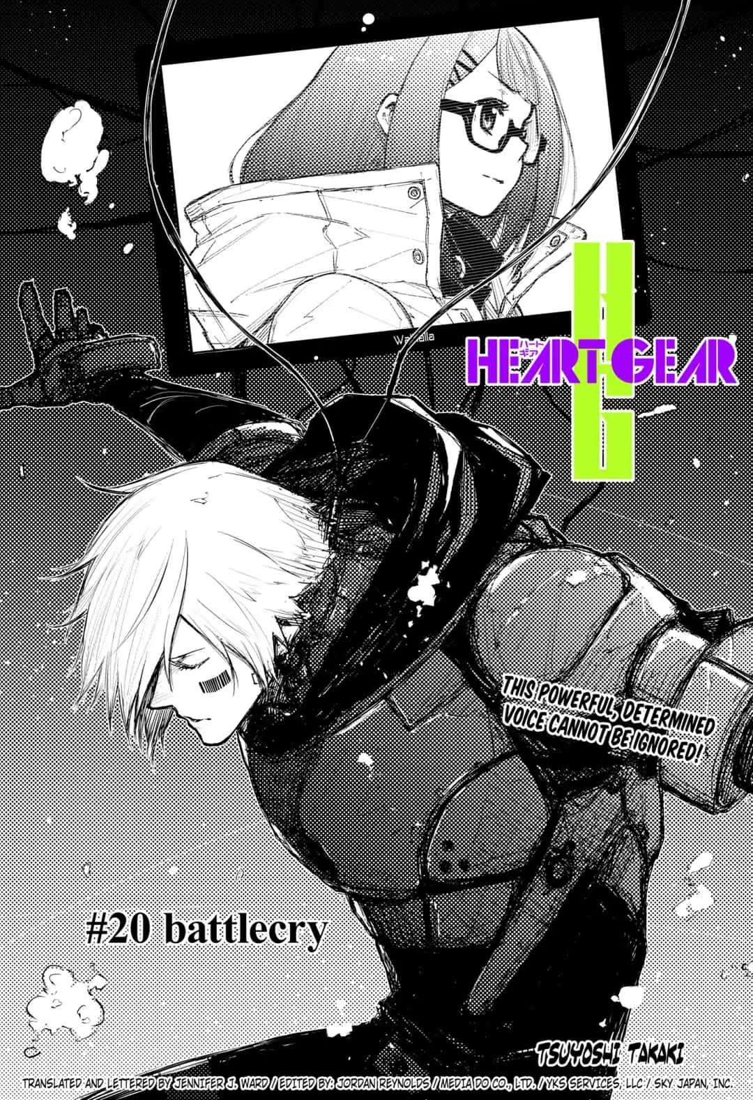 HEART GEAR Chapter 20 page 1 - Chapter 20: #20 battlecry