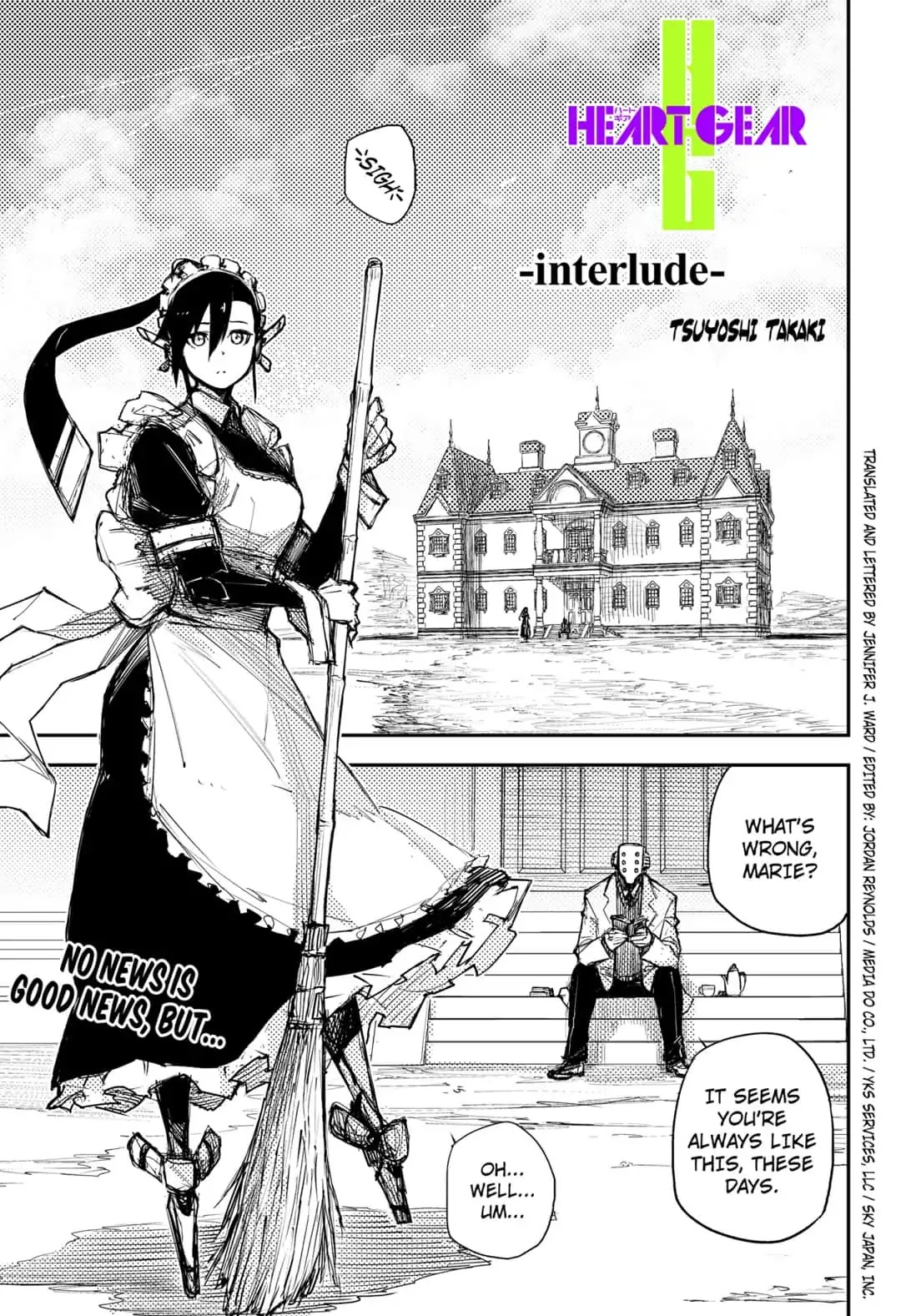 HEART GEAR Chapter 22.5 page 1 - Chapter 22.5: -interlude-