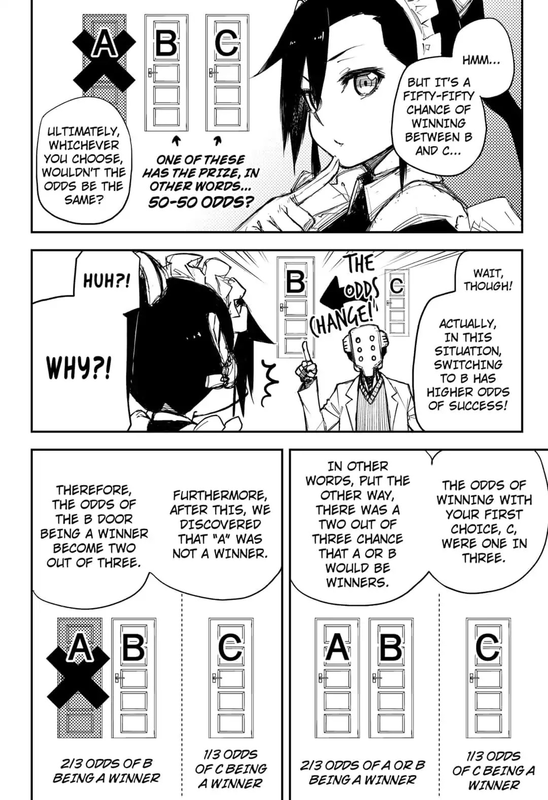 HEART GEAR Chapter 22.5 page 4 - Chapter 22.5: -interlude-