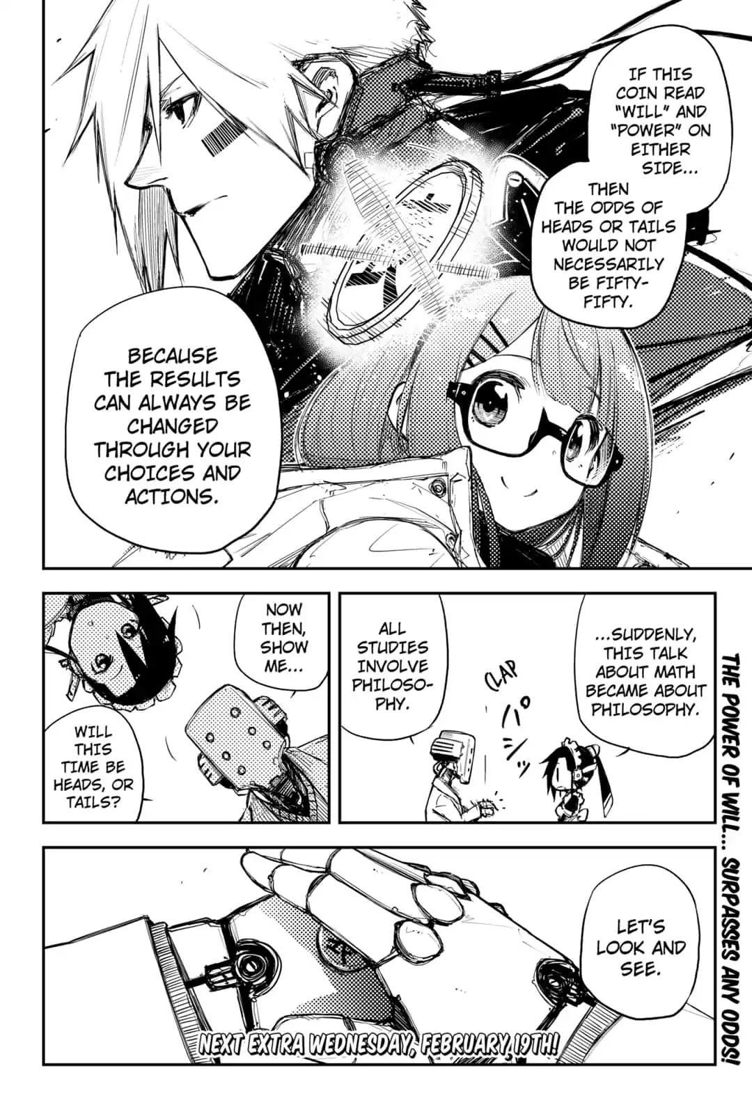 HEART GEAR Chapter 22.5 page 6 - Chapter 22.5: -interlude-