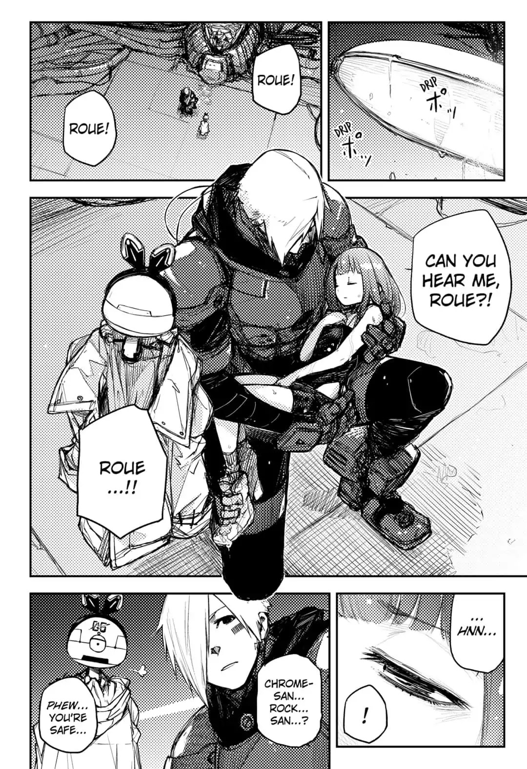 HEART GEAR Chapter 22 page 10 - Chapter 22: #22 Ultimate Weapon