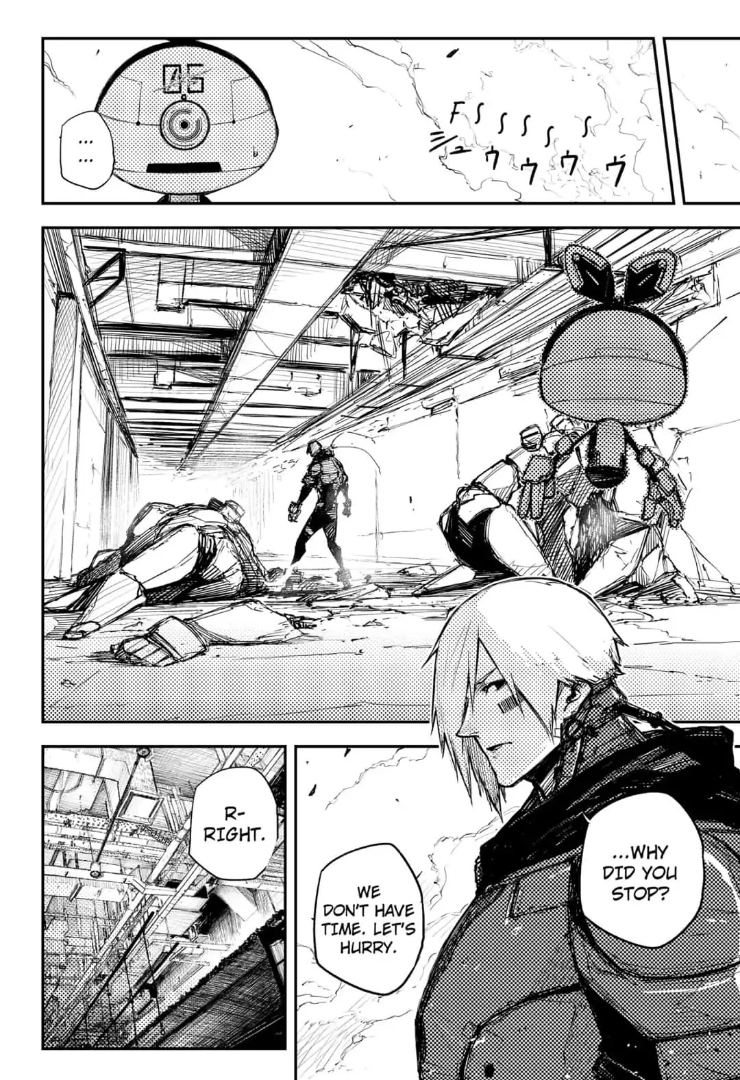 HEART GEAR Chapter 22 page 4 - Chapter 22: #22 Ultimate Weapon