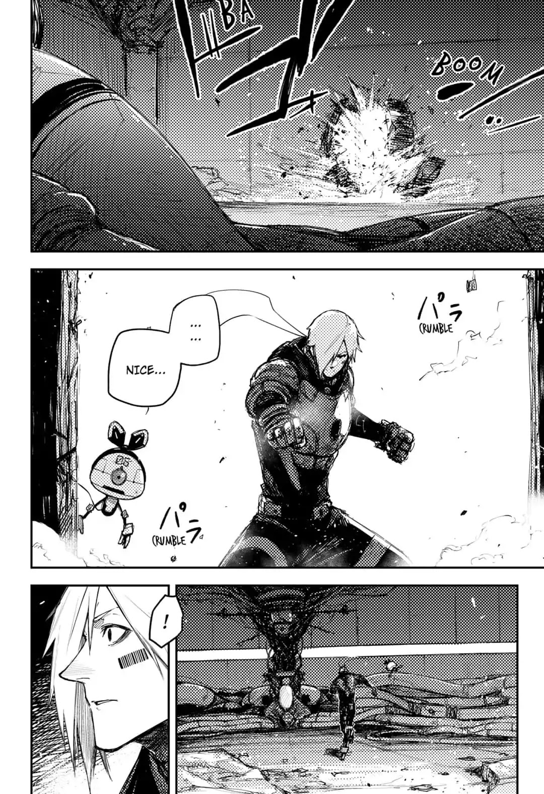 HEART GEAR Chapter 22 page 6 - Chapter 22: #22 Ultimate Weapon