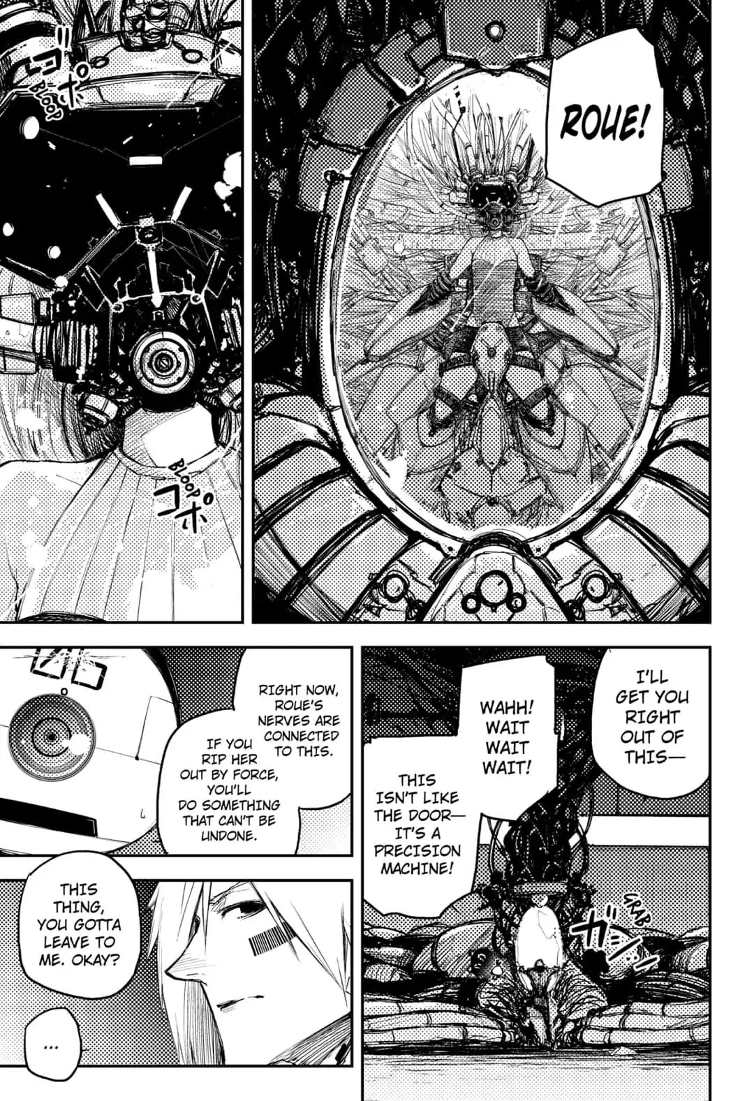 HEART GEAR Chapter 22 page 7 - Chapter 22: #22 Ultimate Weapon