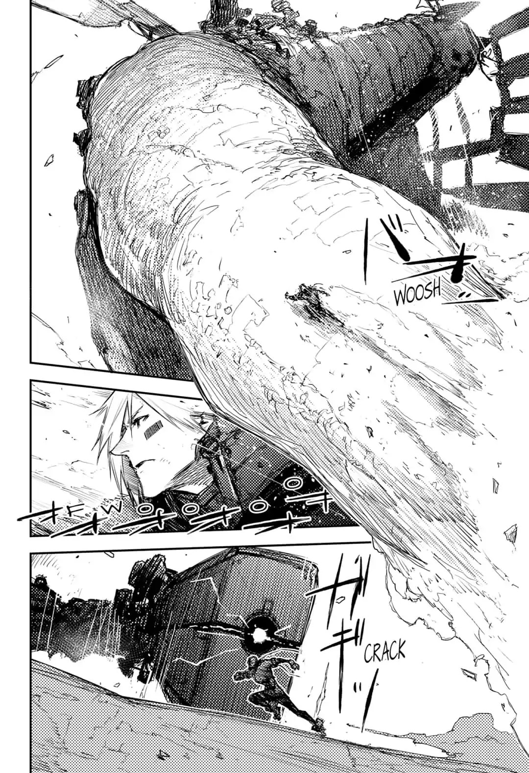 HEART GEAR Chapter 23 page 10 - Chapter 23: #23 Fight the Power