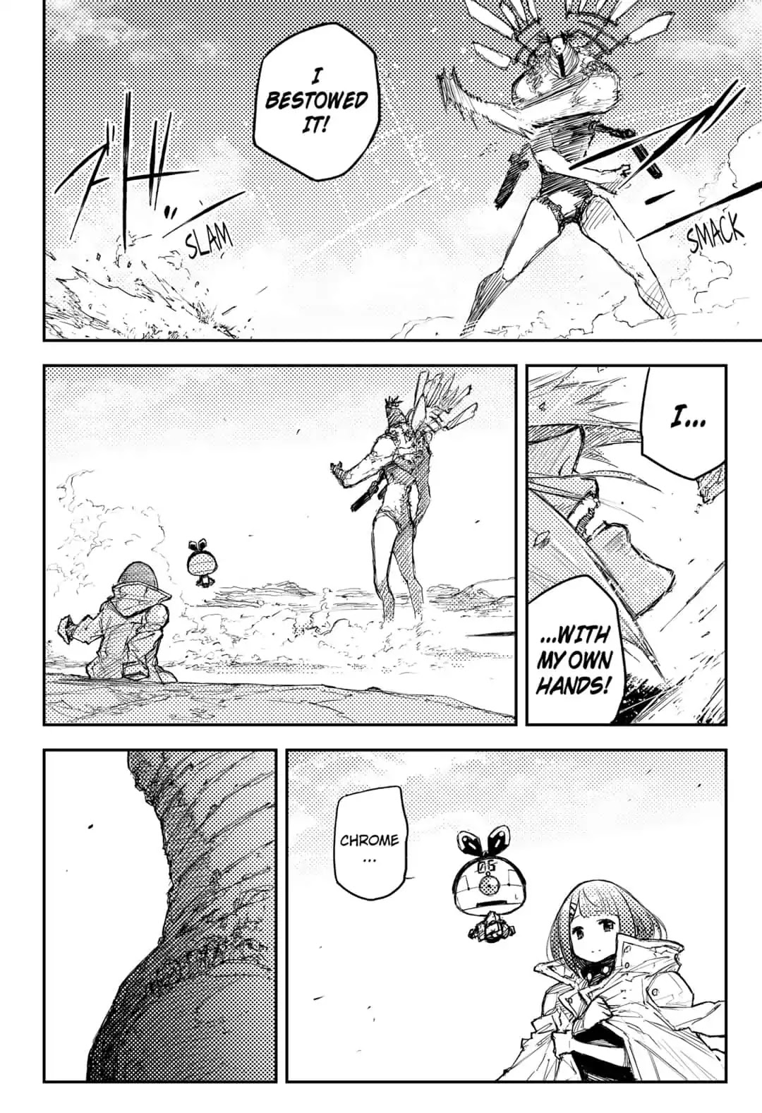 HEART GEAR Chapter 23 page 16 - Chapter 23: #23 Fight the Power
