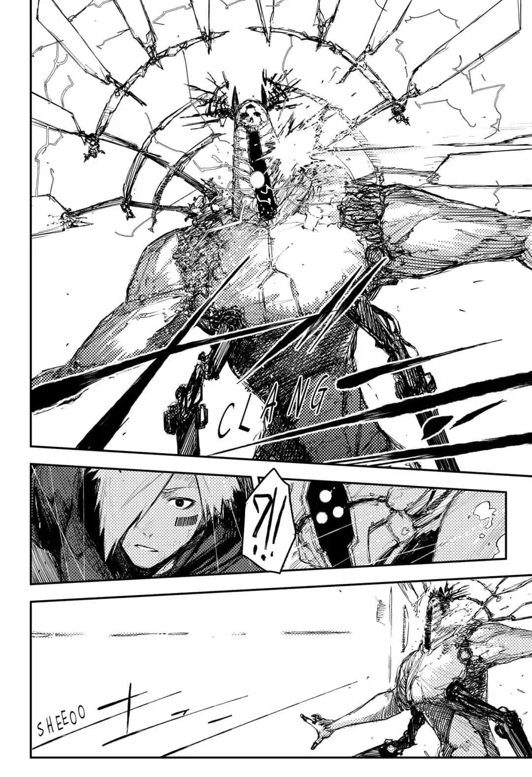 HEART GEAR Chapter 23 page 20 - Chapter 23: #23 Fight the Power