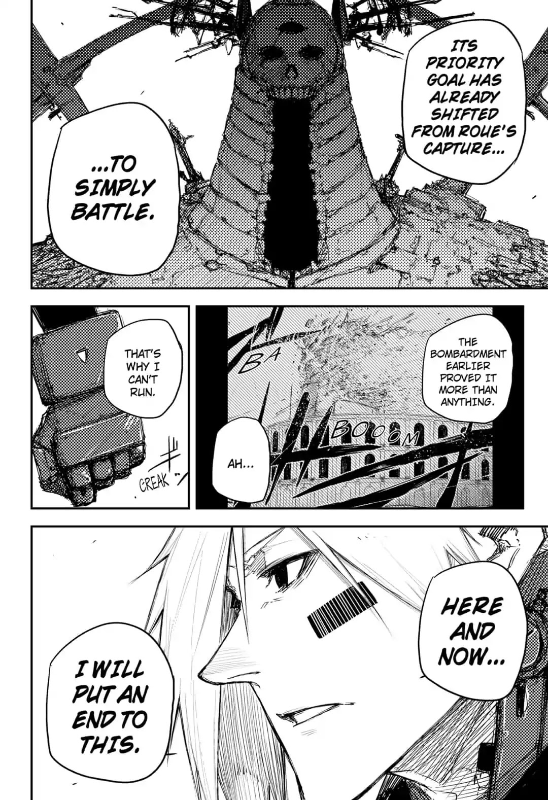 HEART GEAR Chapter 23 page 4 - Chapter 23: #23 Fight the Power
