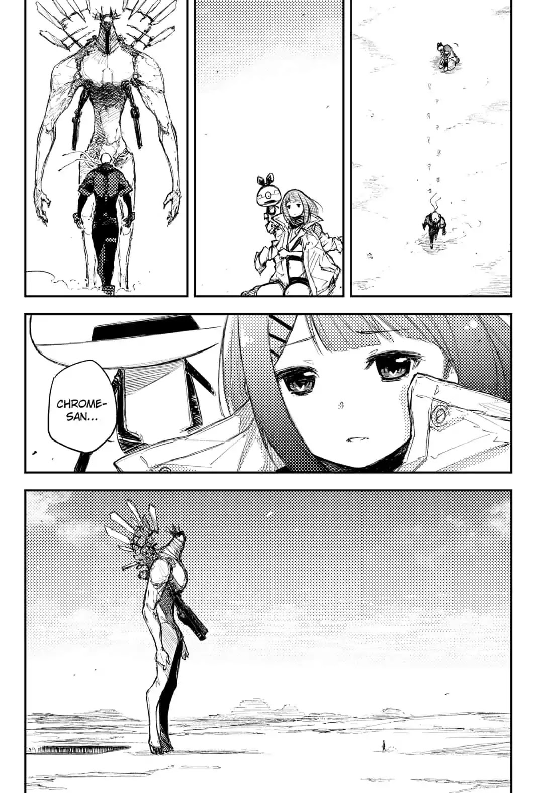 HEART GEAR Chapter 23 page 5 - Chapter 23: #23 Fight the Power