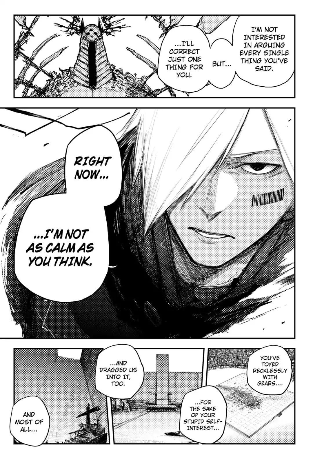 HEART GEAR Chapter 23 page 7 - Chapter 23: #23 Fight the Power