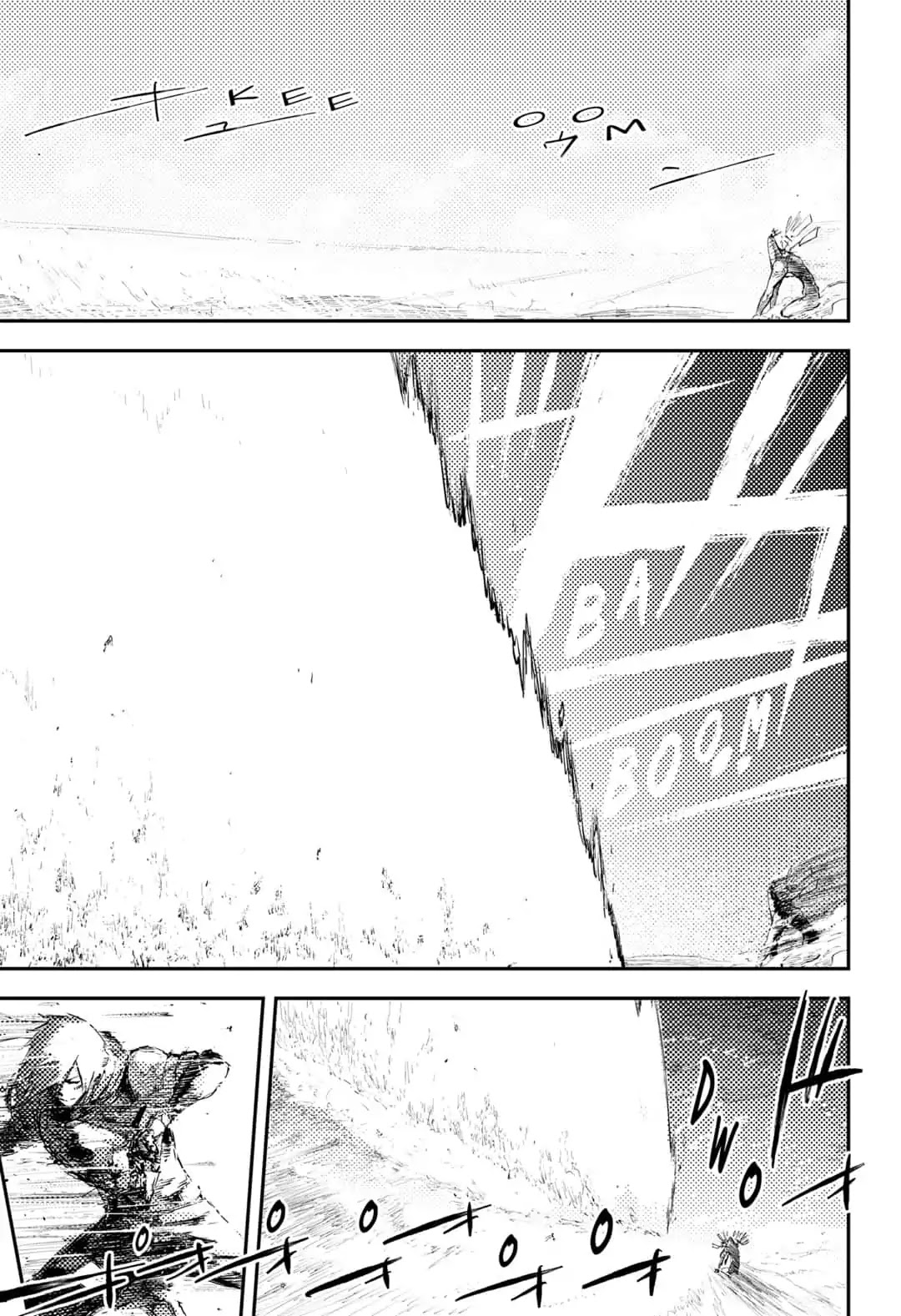 HEART GEAR Chapter 24 page 11 - Chapter 24: #24 Emotions
