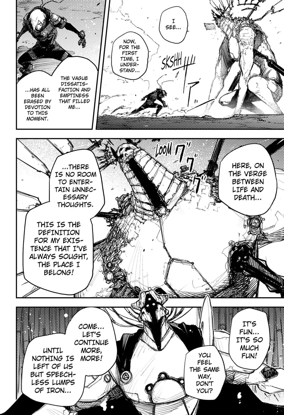HEART GEAR Chapter 24 page 12 - Chapter 24: #24 Emotions