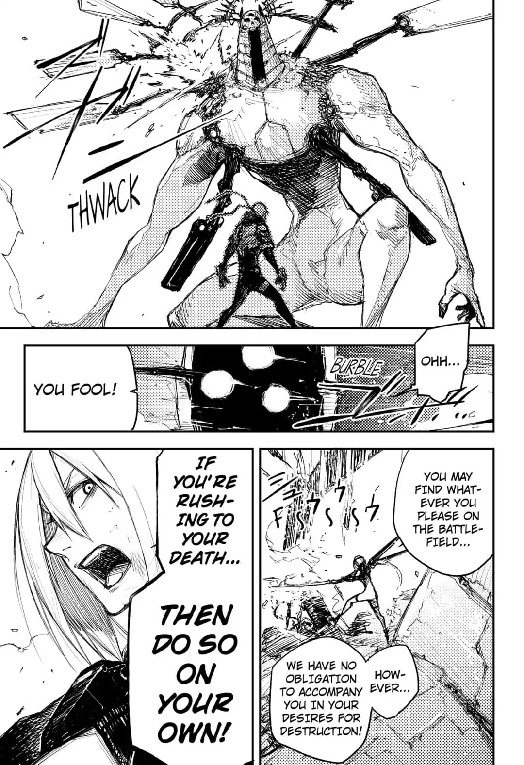 HEART GEAR Chapter 24 page 13 - Chapter 24: #24 Emotions