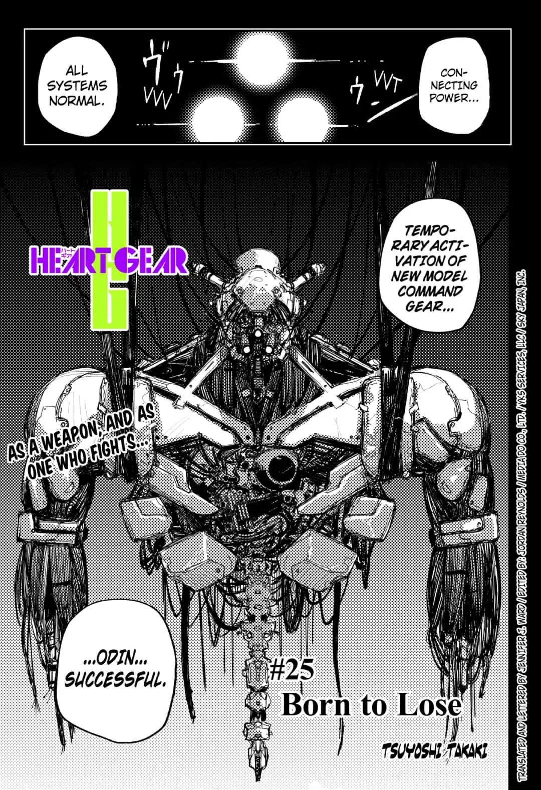 HEART GEAR Chapter 25 page 1 - Chapter 25: #25 Born to Lose