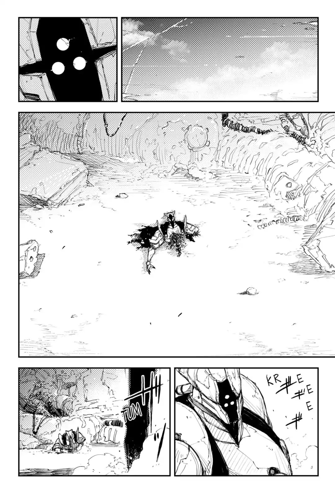 HEART GEAR Chapter 25 page 12 - Chapter 25: #25 Born to Lose