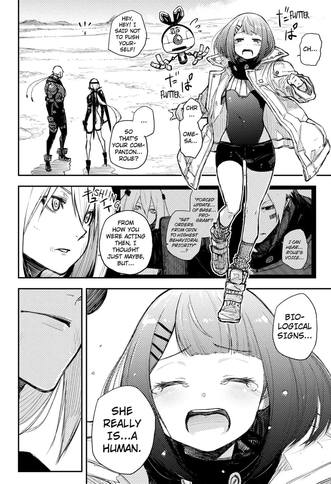 HEART GEAR Chapter 25 page 18 - Chapter 25: #25 Born to Lose