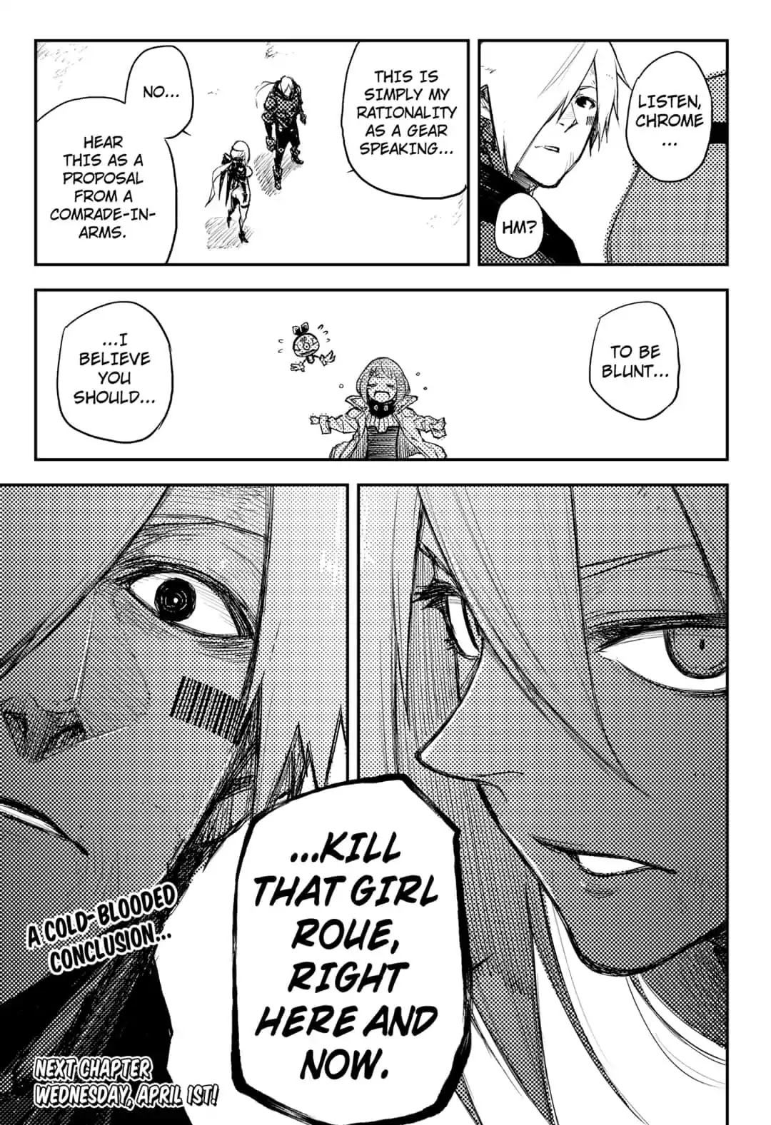 HEART GEAR Chapter 25 page 19 - Chapter 25: #25 Born to Lose