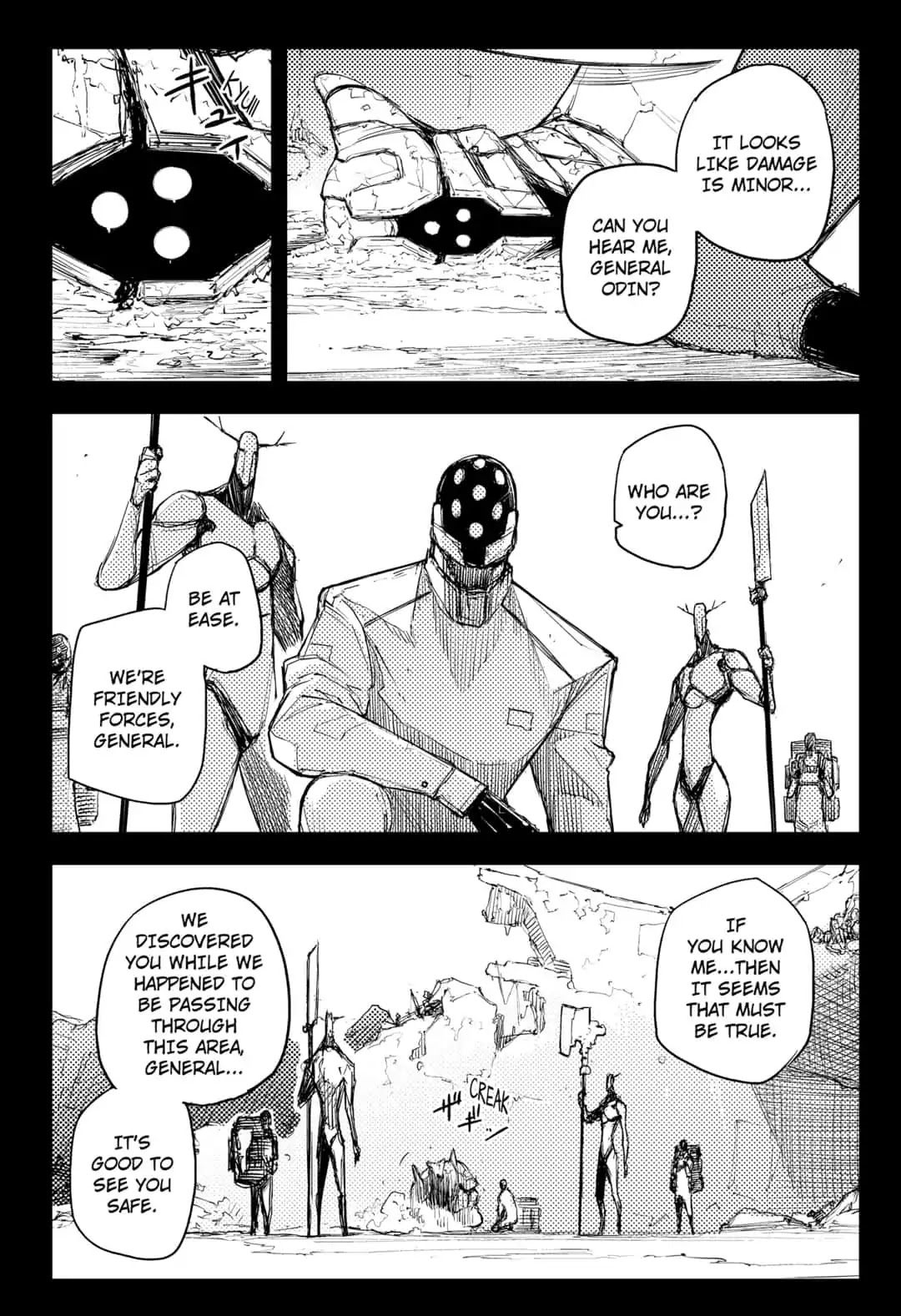 HEART GEAR Chapter 25 page 6 - Chapter 25: #25 Born to Lose