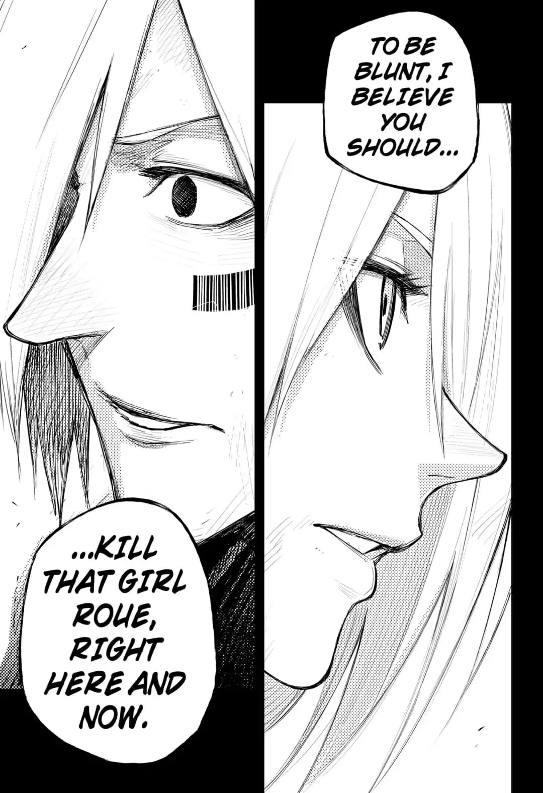 HEART GEAR Chapter 26 page 1 - Chapter 26: #26 One Heart
