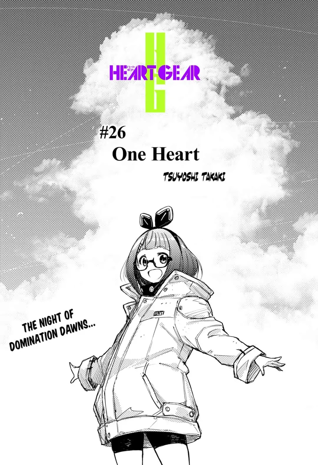 HEART GEAR Chapter 26 page 2 - Chapter 26: #26 One Heart