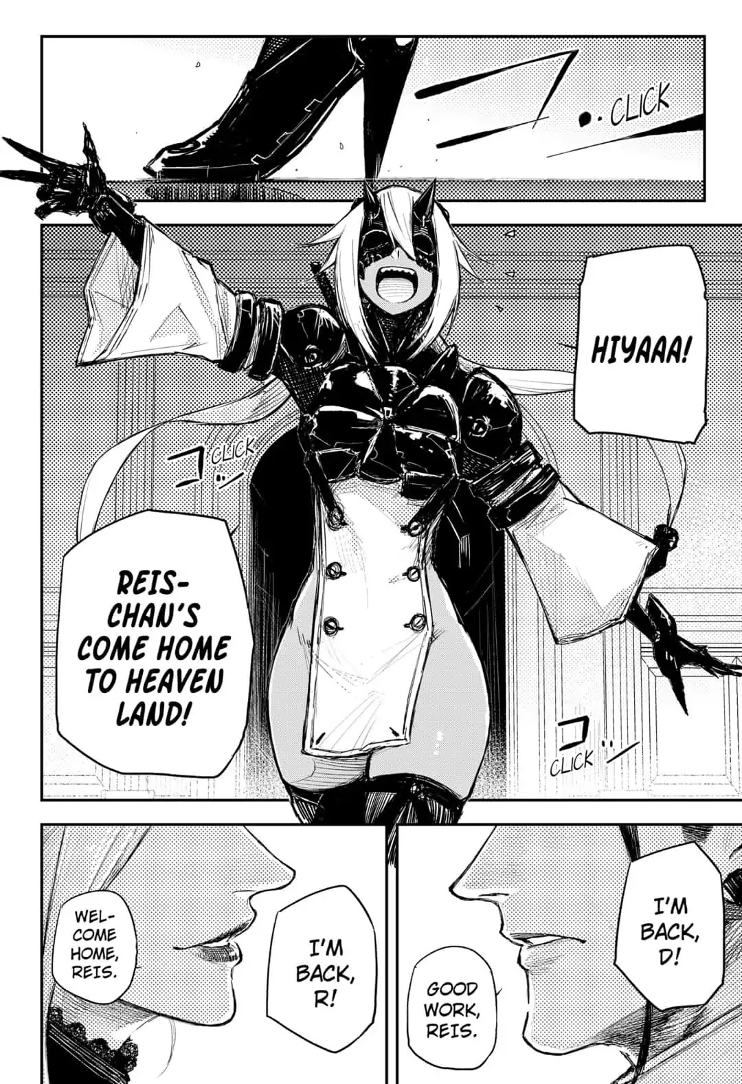 HEART GEAR Chapter 26 page 22 - Chapter 26: #26 One Heart