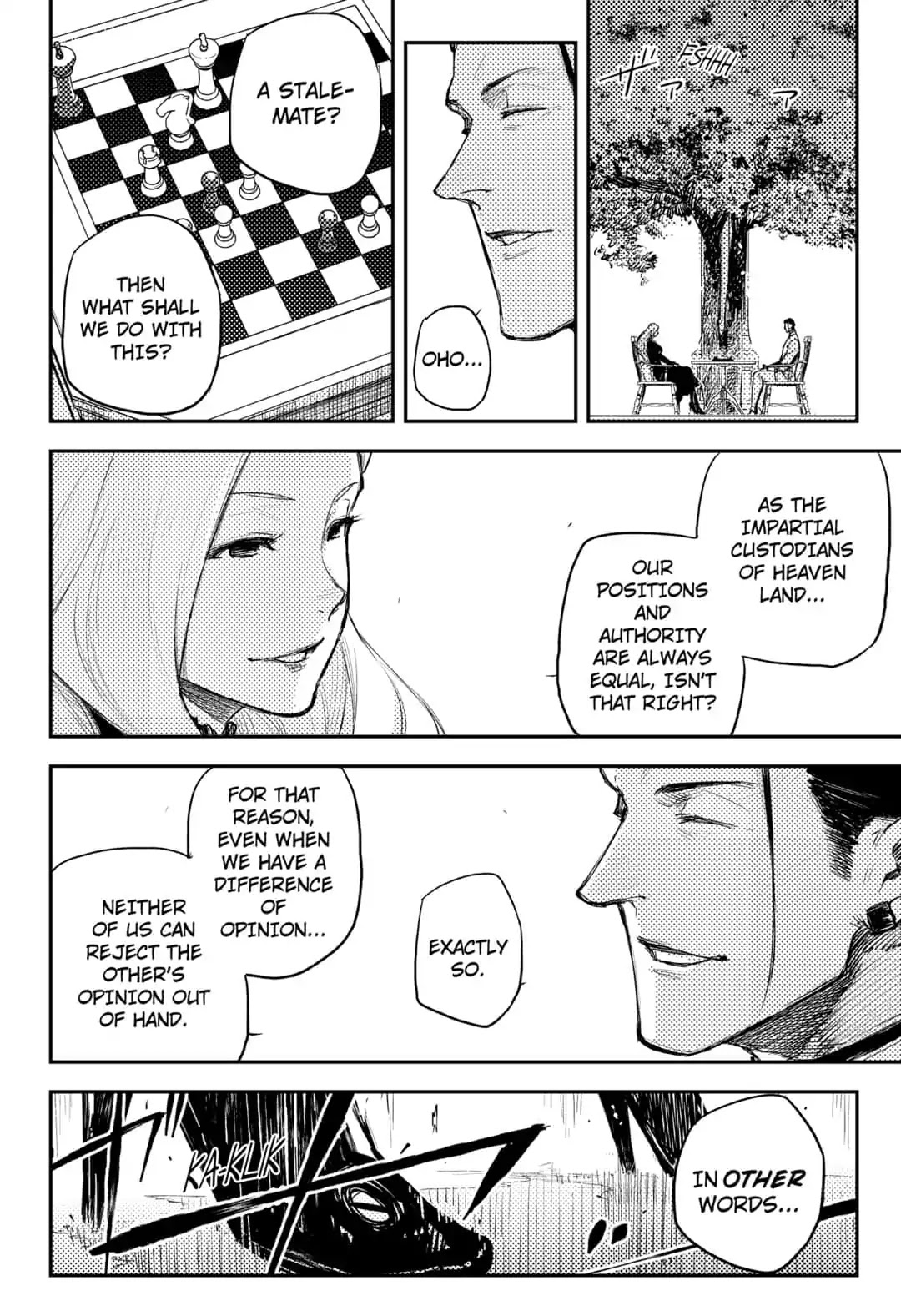 HEART GEAR Chapter 27 page 16 - Chapter 27: #27 Hands