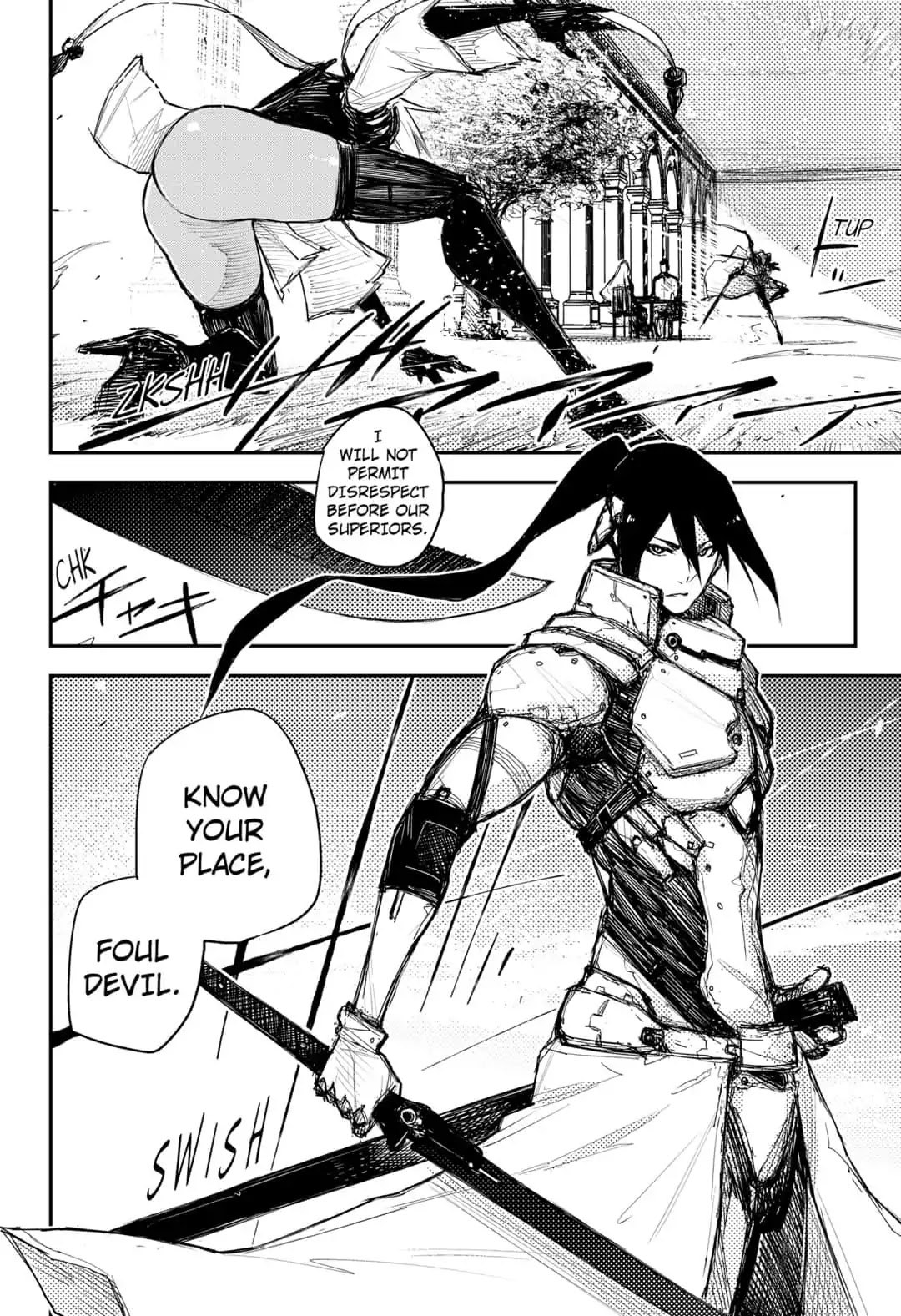 HEART GEAR Chapter 27 page 18 - Chapter 27: #27 Hands