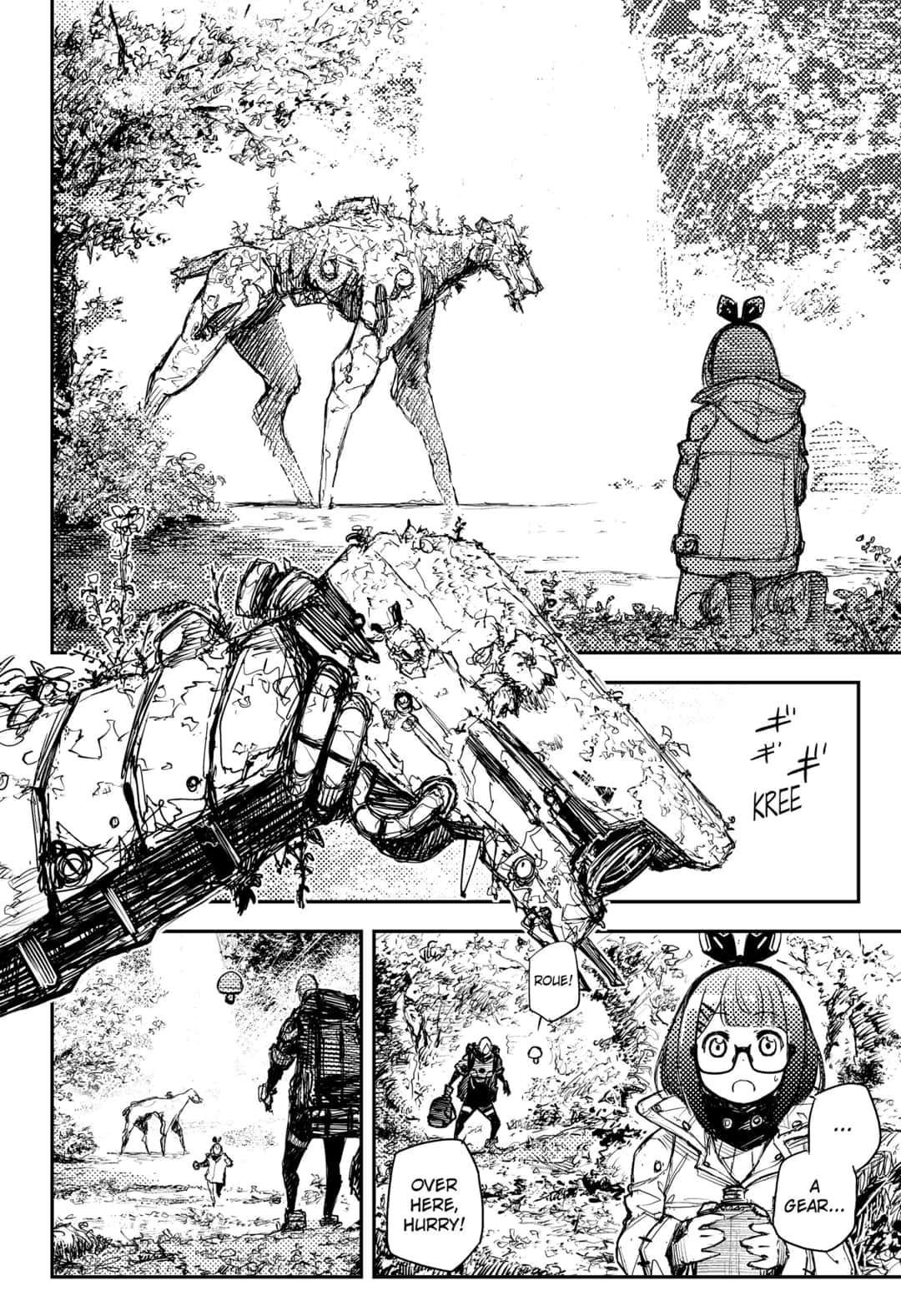 HEART GEAR Chapter 28 page 16 - Chapter 28: #28 Walking Life