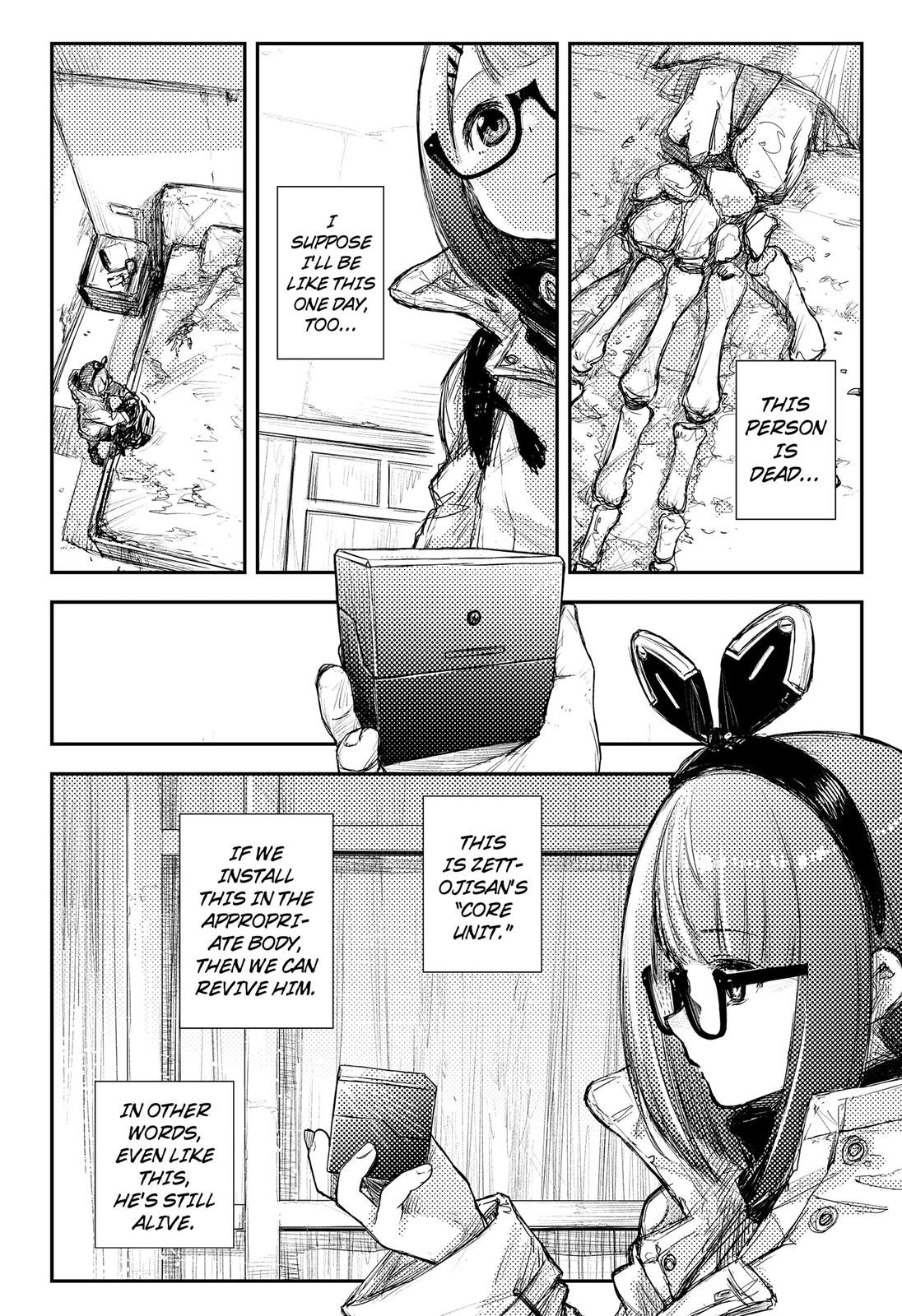 HEART GEAR Chapter 30 page 19 - Chapter 30
