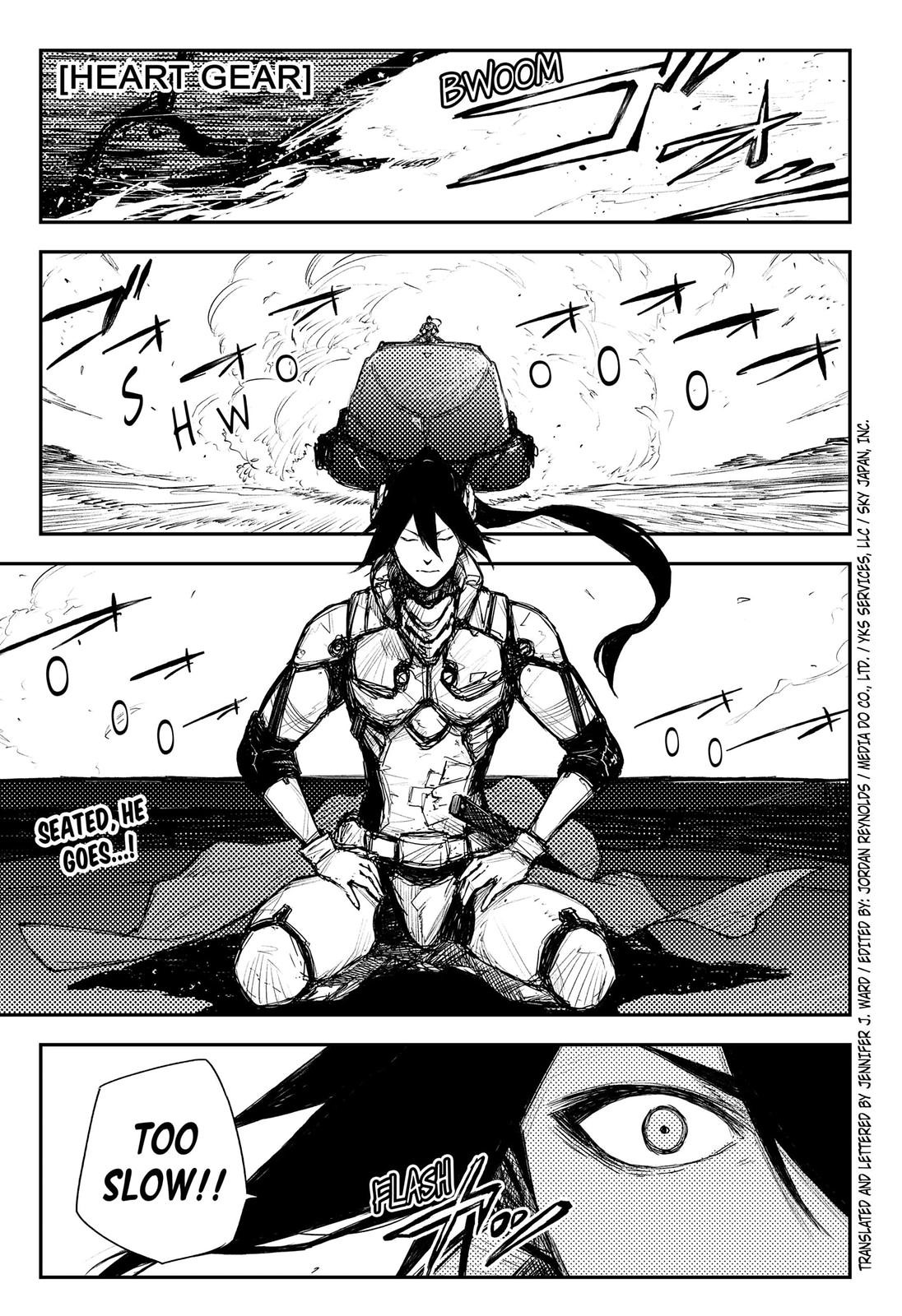 HEART GEAR Chapter 31 page 1 - Chapter 31