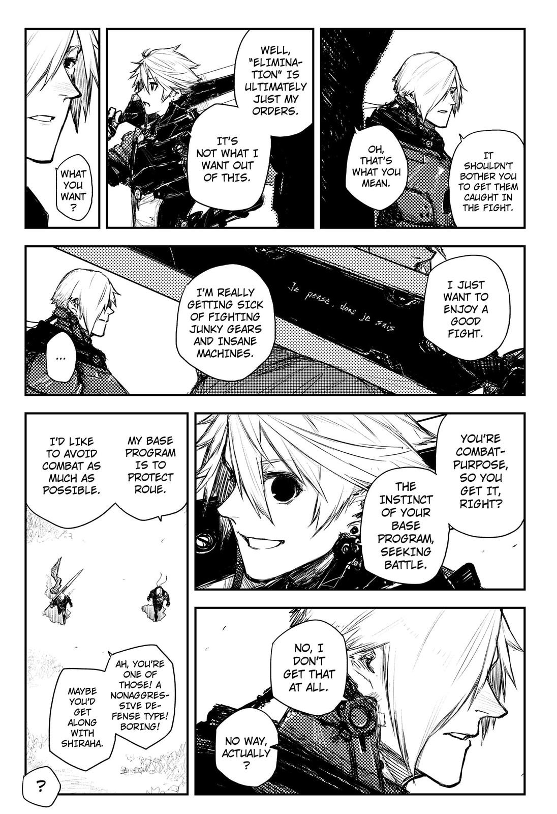 HEART GEAR Chapter 31 page 17 - Chapter 31