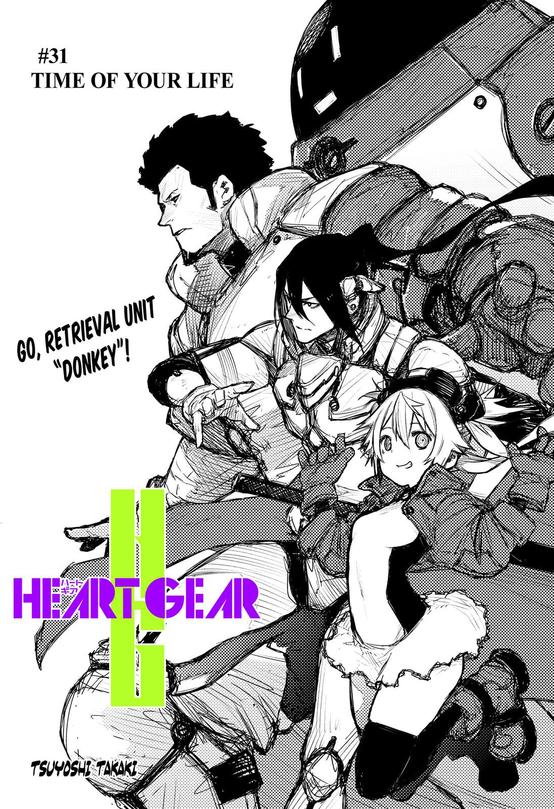 HEART GEAR Chapter 31 page 2 - Chapter 31