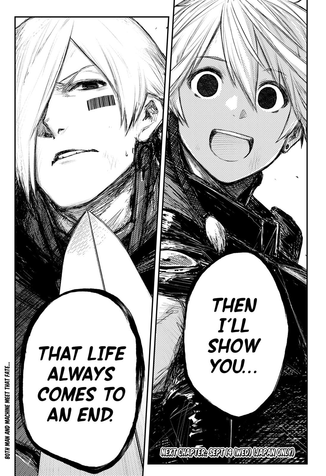 HEART GEAR Chapter 31 page 25 - Chapter 31