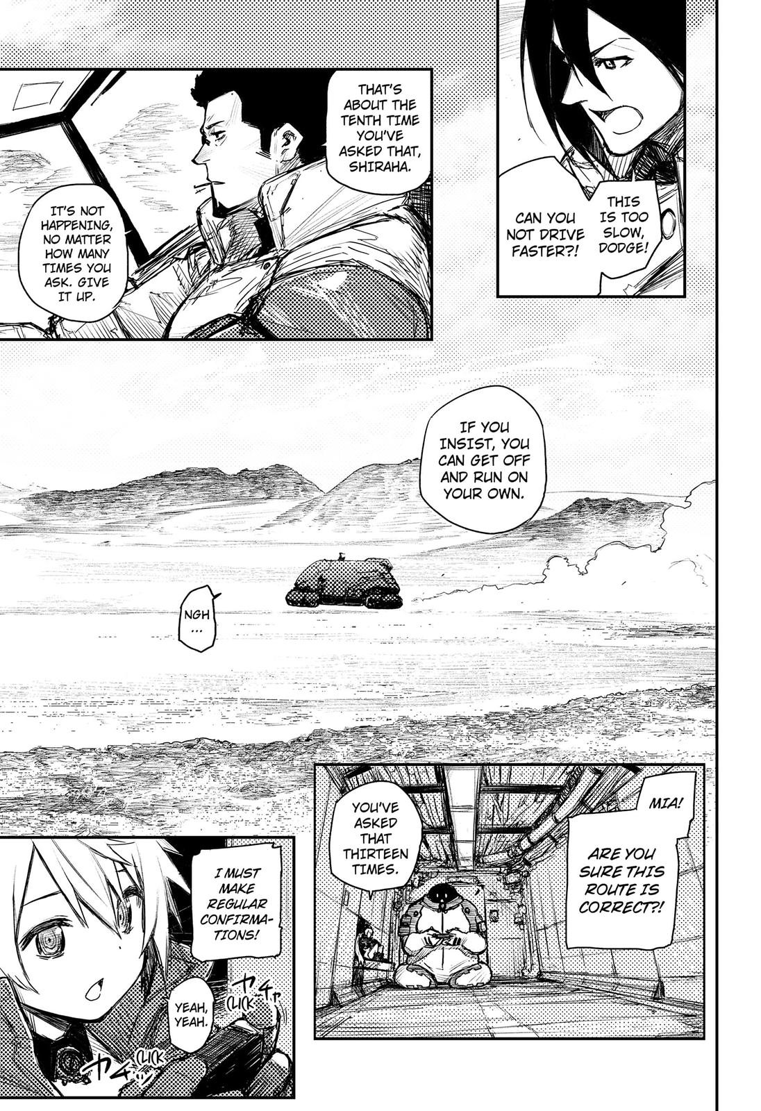 HEART GEAR Chapter 31 page 3 - Chapter 31