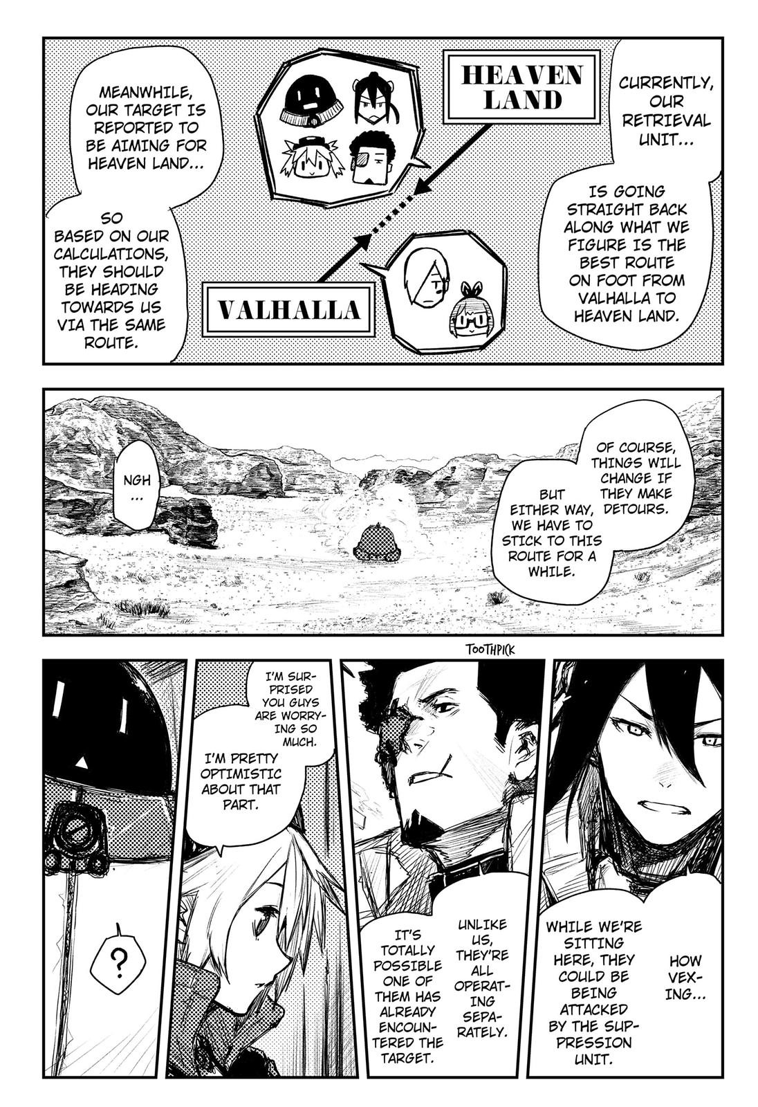HEART GEAR Chapter 31 page 4 - Chapter 31