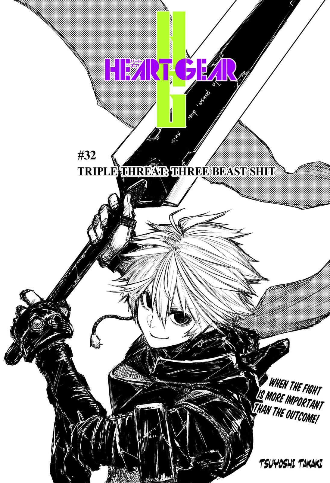 HEART GEAR Chapter 32 page 1 - Chapter 32