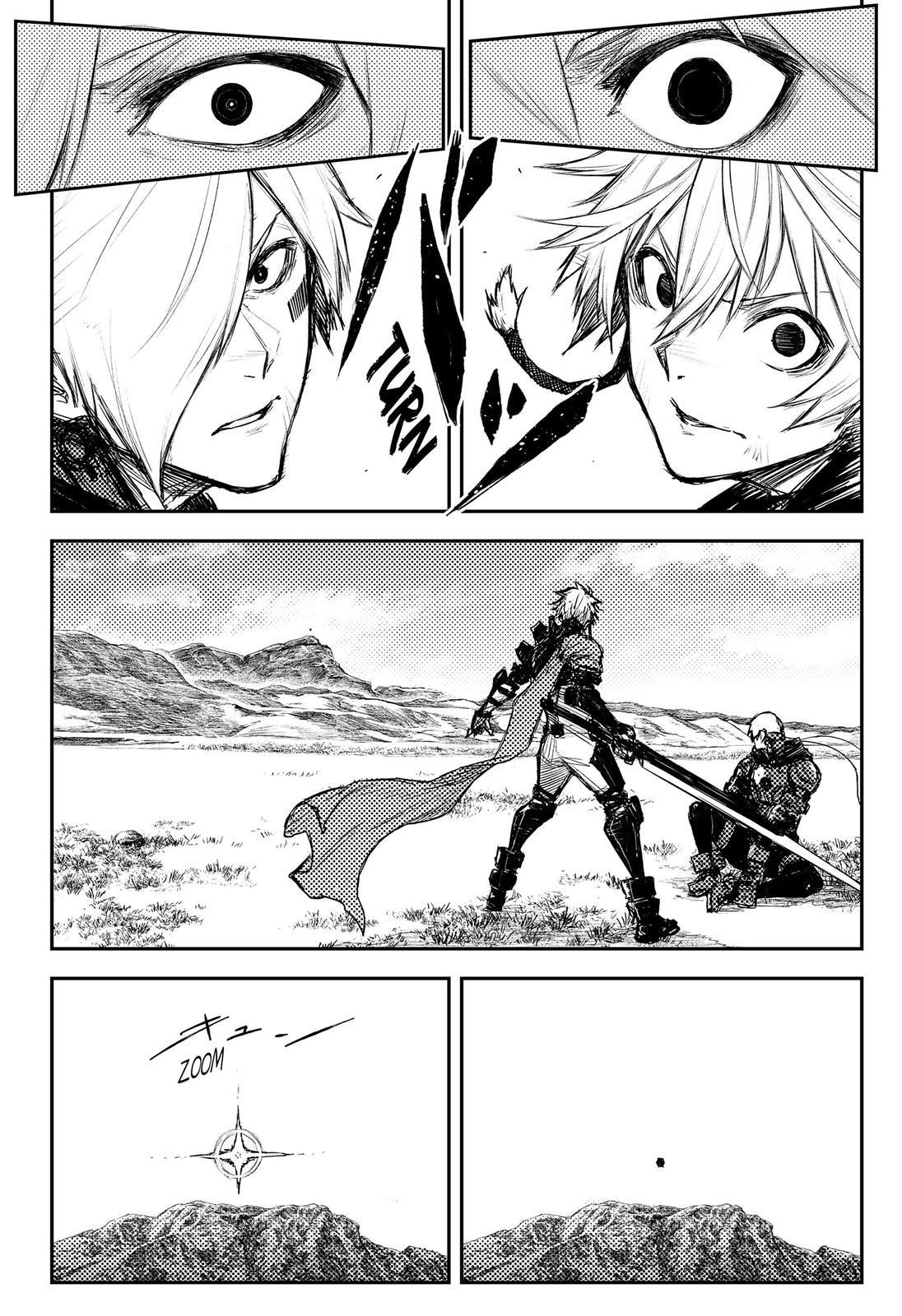 HEART GEAR Chapter 32 page 12 - Chapter 32