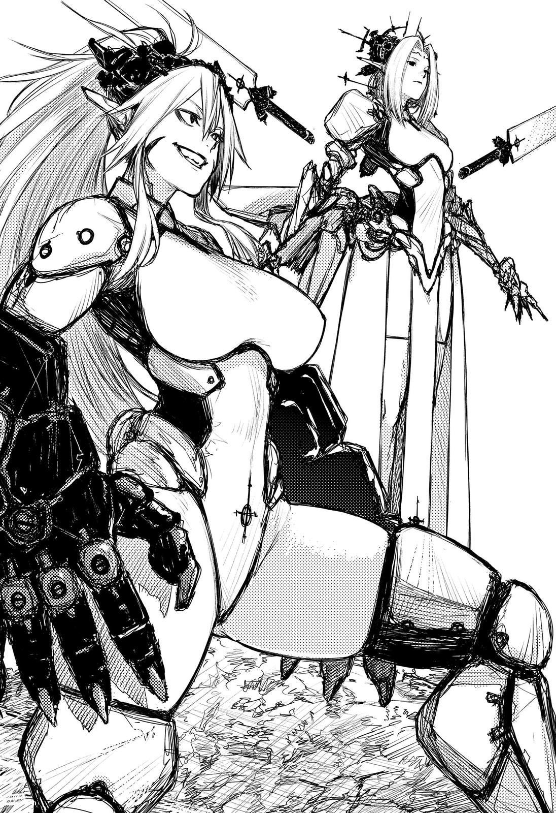 HEART GEAR Chapter 32 page 15 - Chapter 32